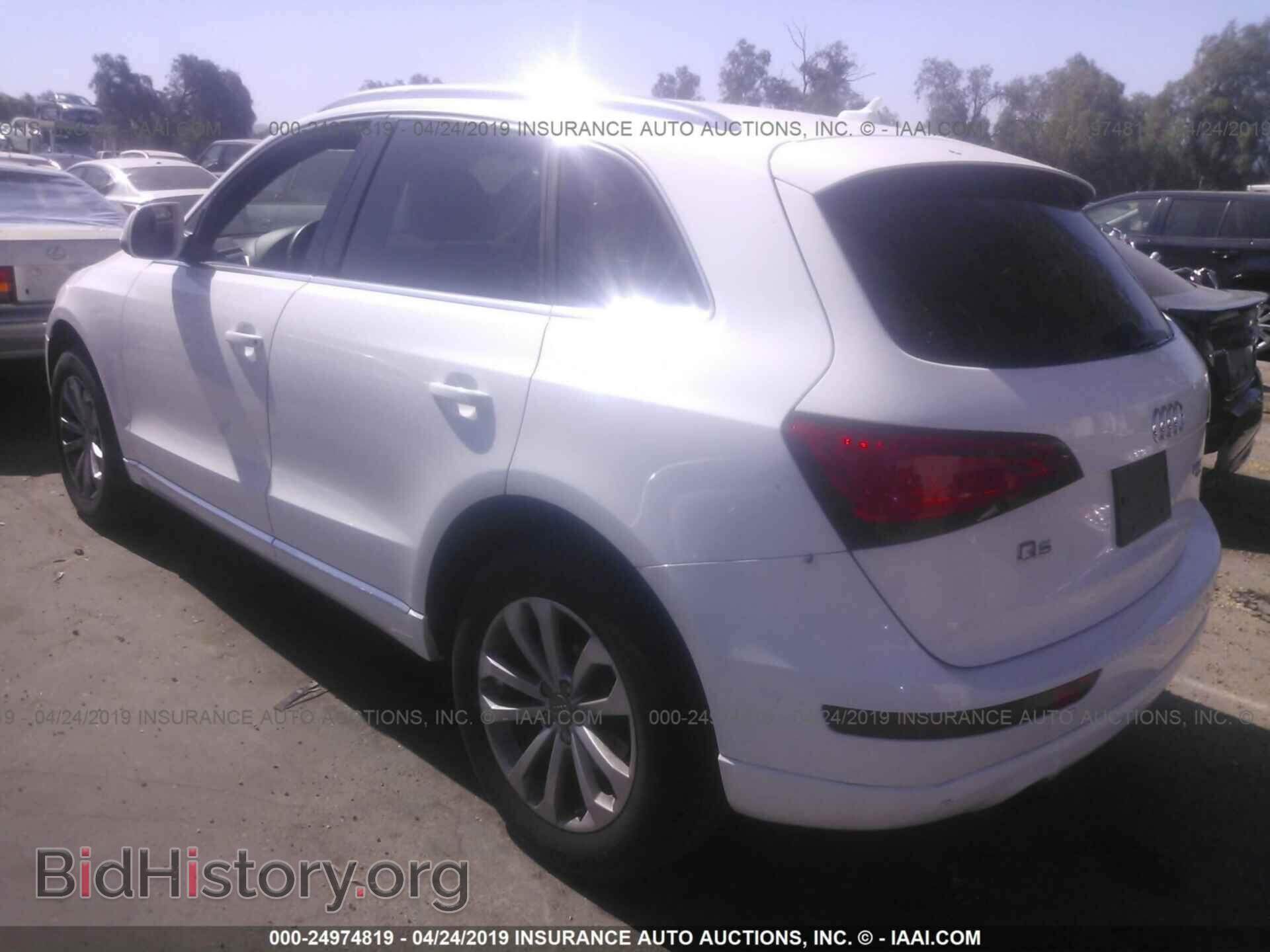 2014 AUDI Q5 - VIN: WA1CFAFP4EA048389 - Photo 3