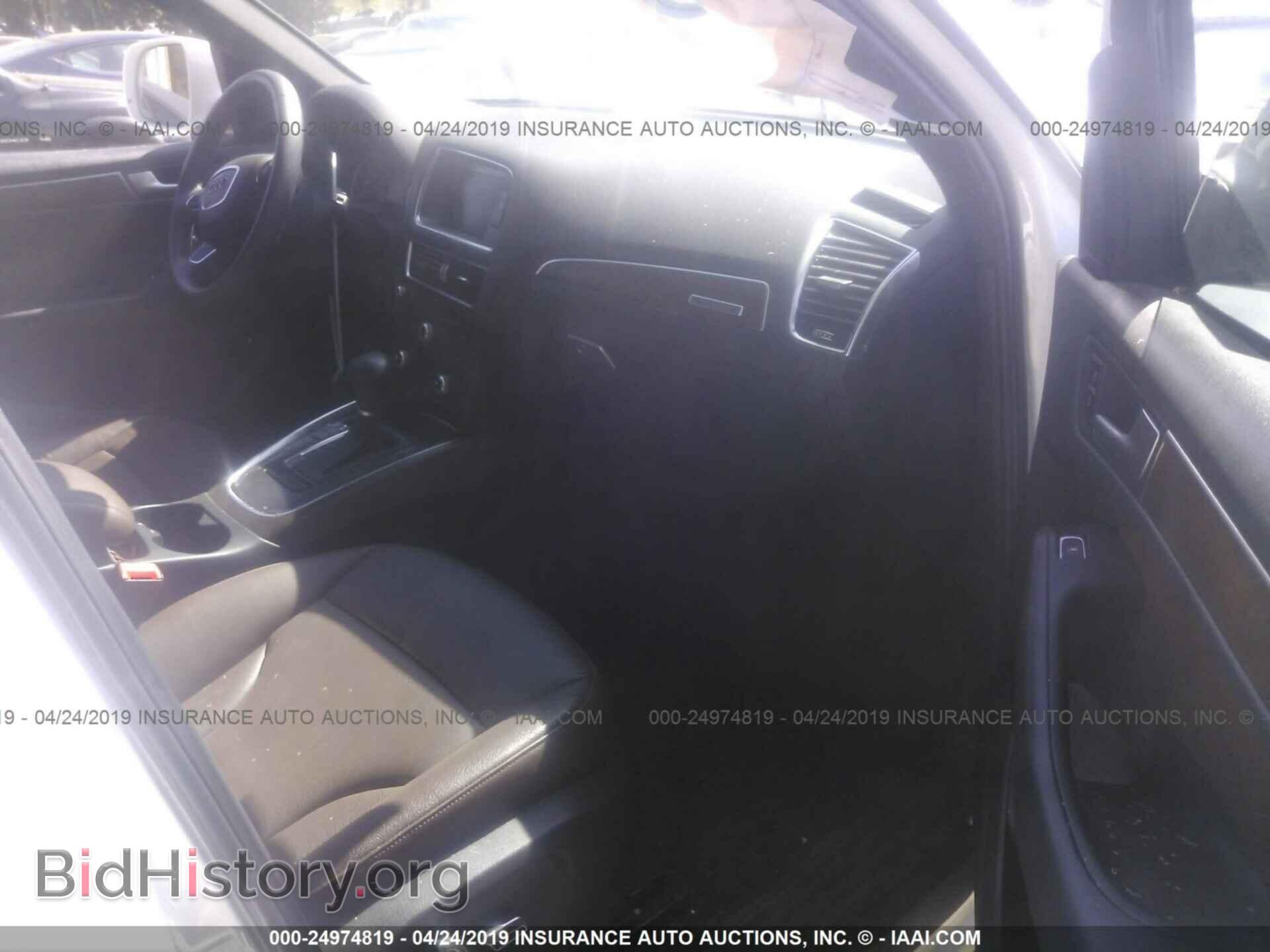 2014 AUDI Q5 - VIN: WA1CFAFP4EA048389 - Photo 5
