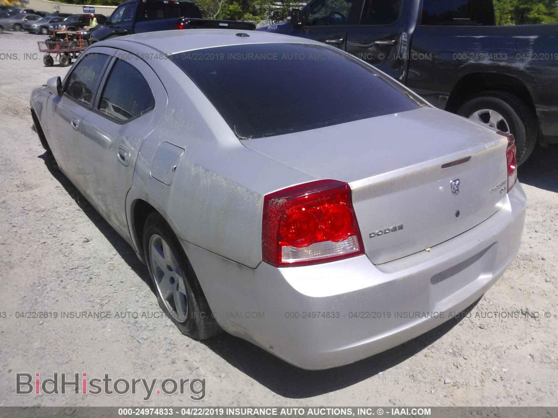 2010 DODGE CHARGER - VIN: 2B3CA3CV9AH201705 - Фото 3