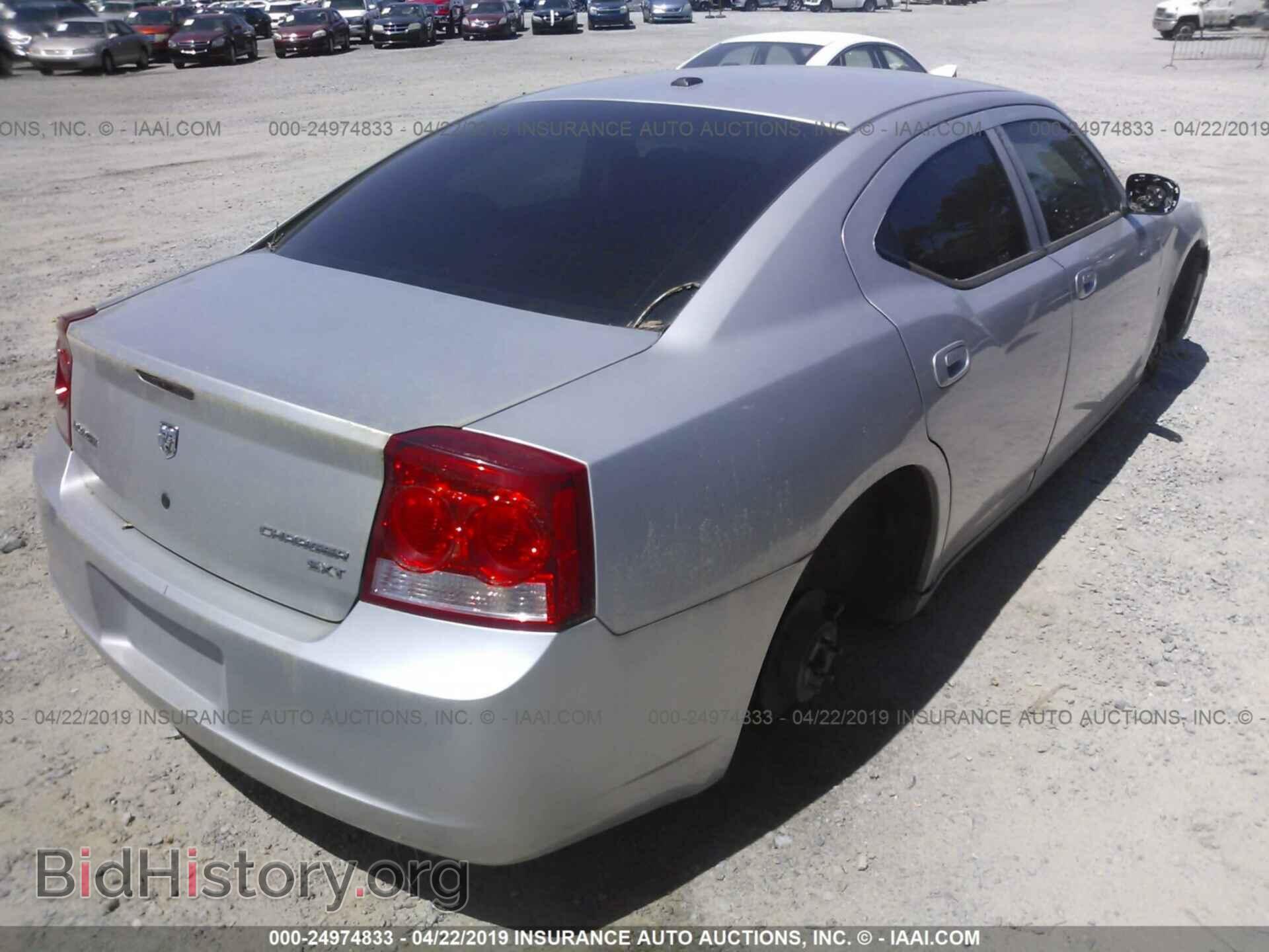 2010 DODGE CHARGER - VIN: 2B3CA3CV9AH201705 - Фото 4