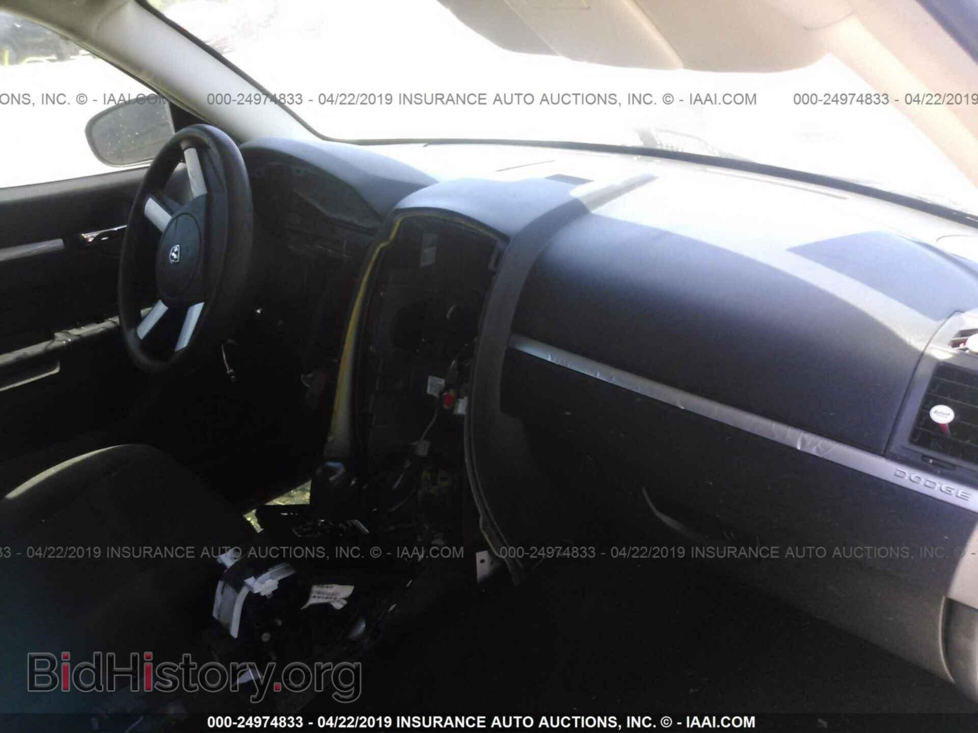 2010 DODGE CHARGER - VIN: 2B3CA3CV9AH201705 - Фото 5