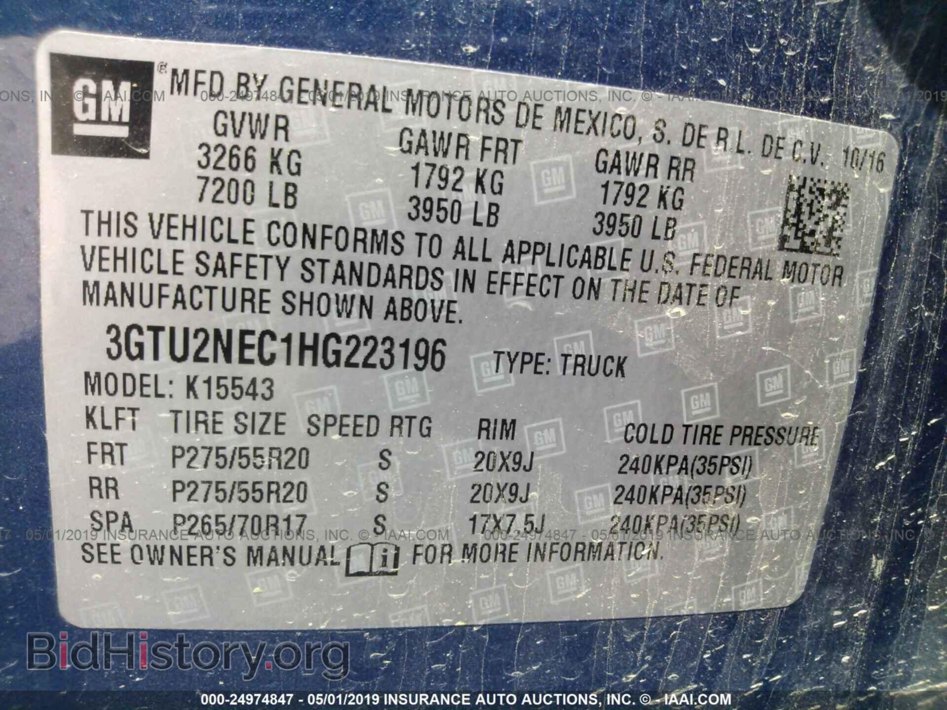 2017 GMC SIERRA - VIN: 3GTU2NEC1HG223196 - Фото 9