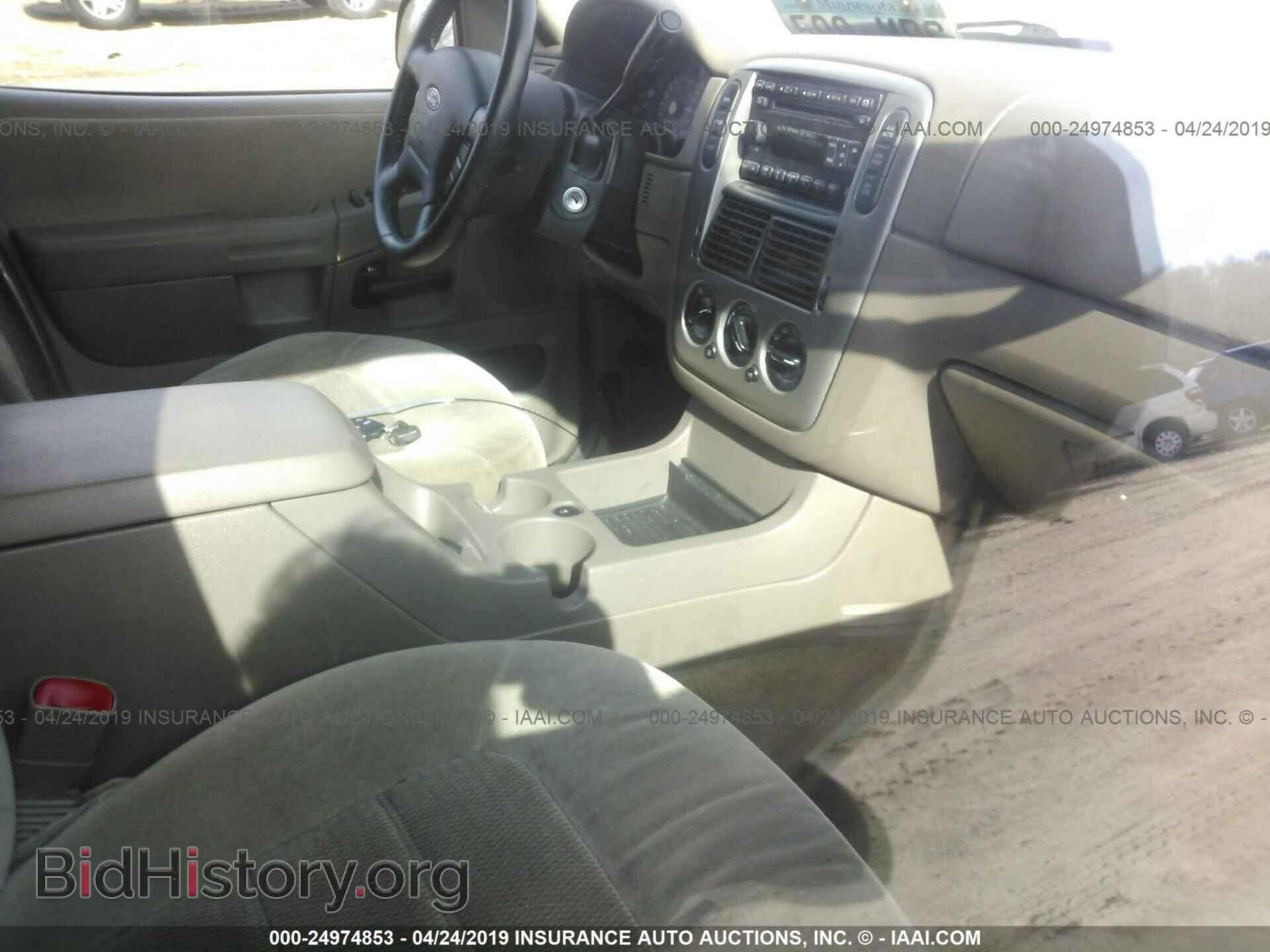 2005 FORD EXPLORER - VIN: 1FMZU73K45UB84565 - Фото 5