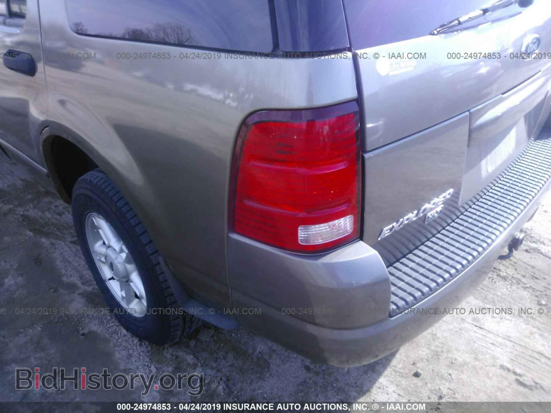 2005 FORD EXPLORER - VIN: 1FMZU73K45UB84565 - Фото 6