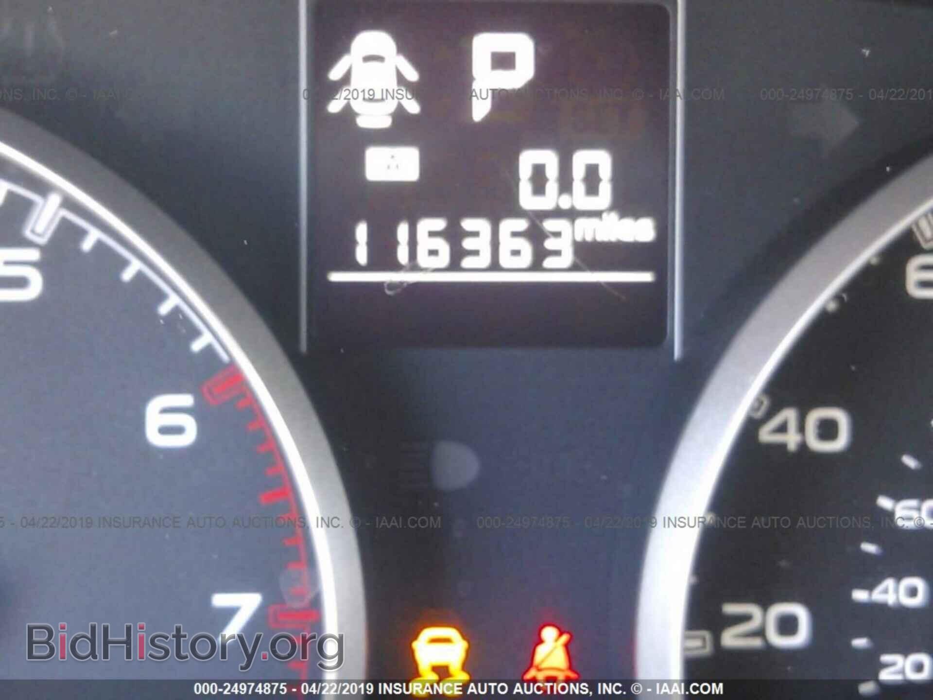 2013 SUBARU LEGACY - VIN: 4S3BMBB61D3049397 - Фото 7