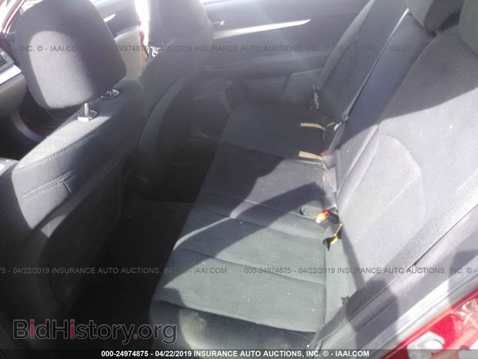 2013 SUBARU LEGACY - VIN: 4S3BMBB61D3049397 - Фото 8