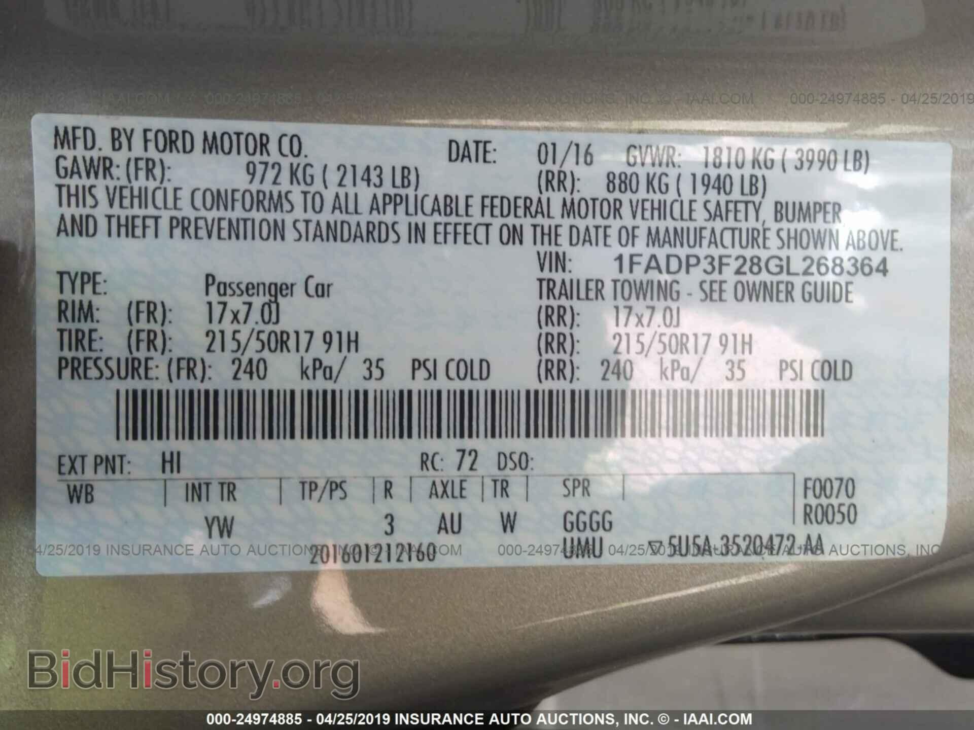 2016 FORD FOCUS - VIN: 1FADP3F28GL268364 - Photo 9