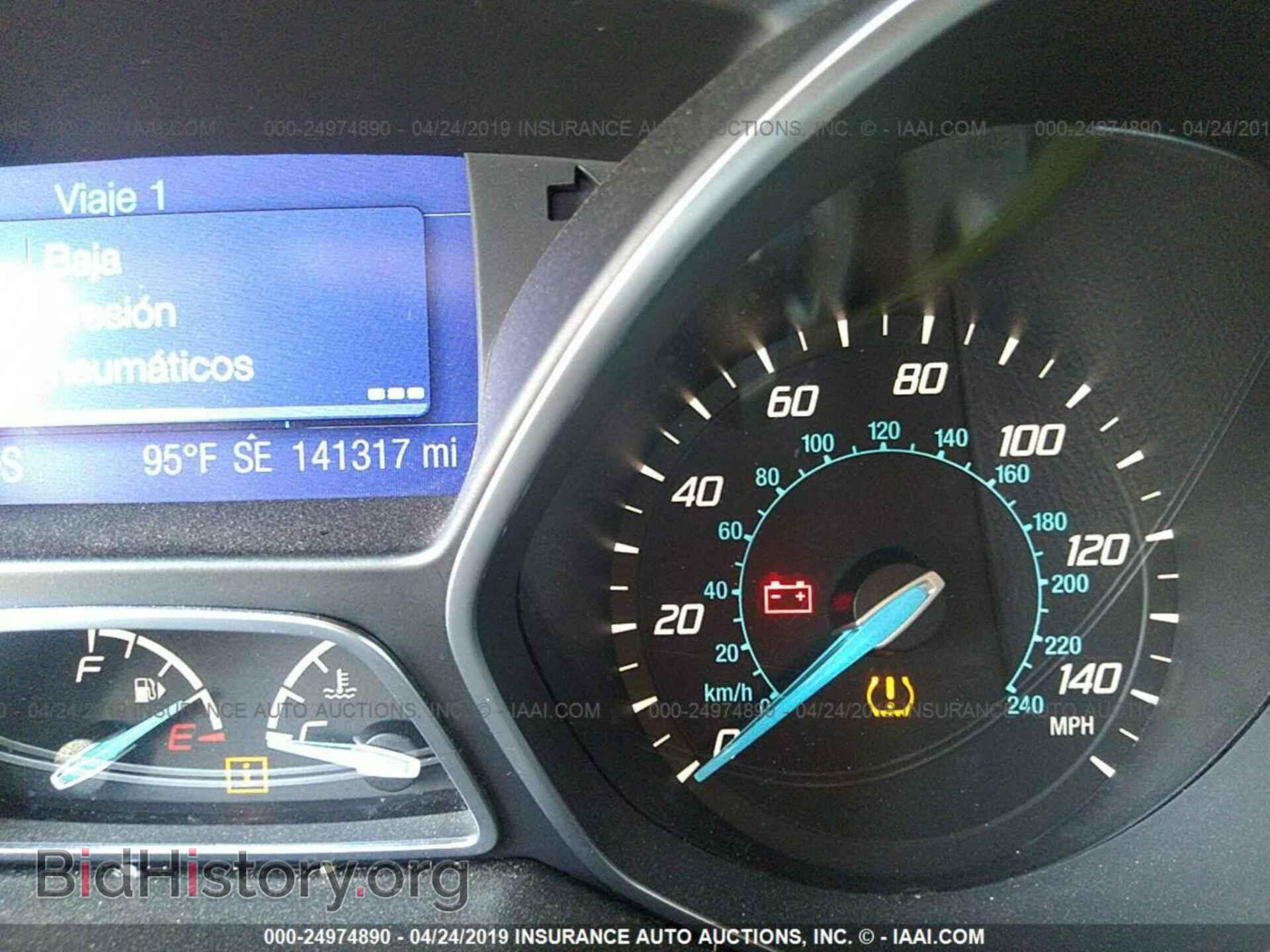 2013 FORD FOCUS - VIN: 1FADP3F24DL267532 - Photo 7