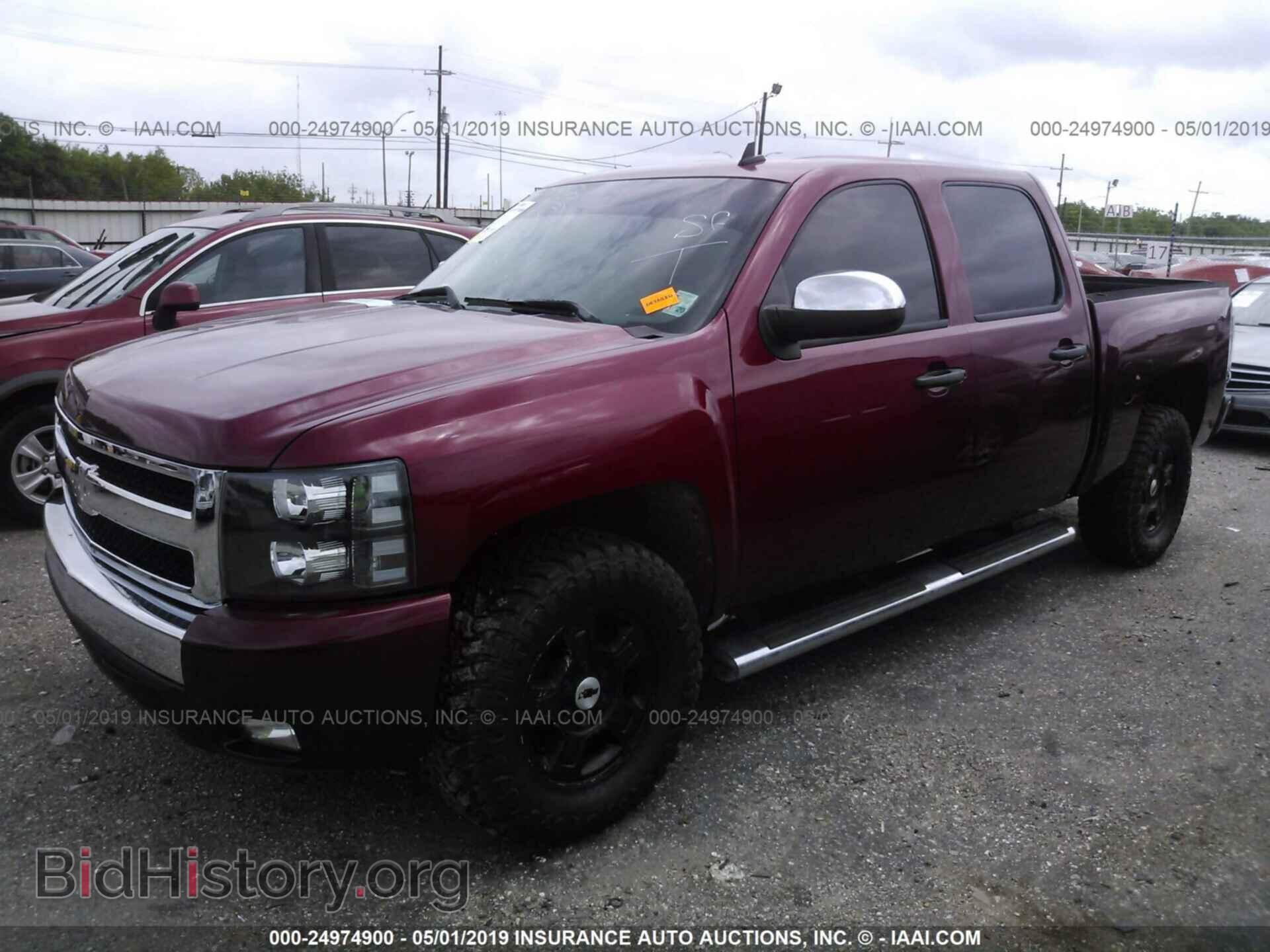 2007 CHEVROLET SILVERADO - VIN: 2GCEK13M771547432 - Фото 2