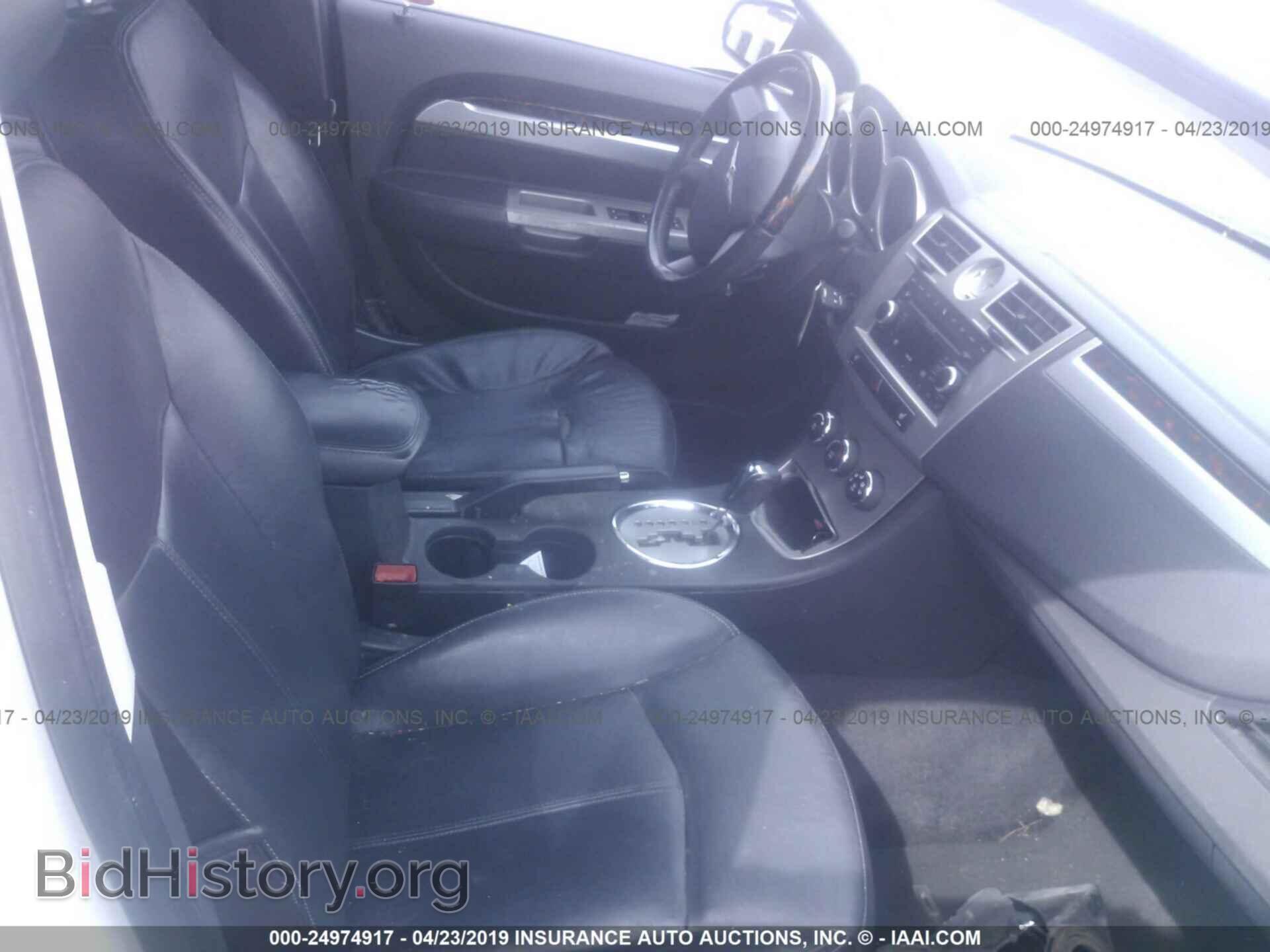 2010 CHRYSLER SEBRING - VIN: 1C3CC5FBXAN152550 - Фото 5