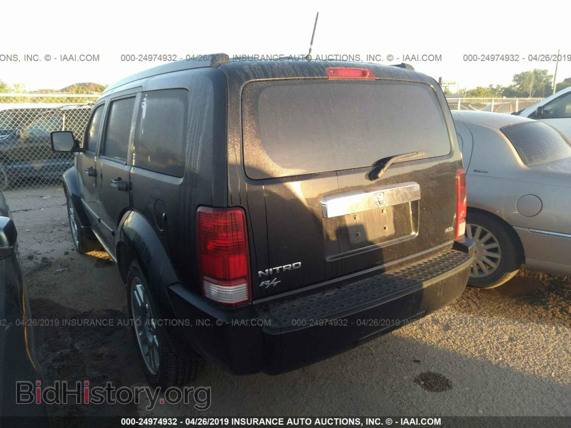 2007 DODGE NITRO - VIN: 1D8GT58657W723900 - Фото 3