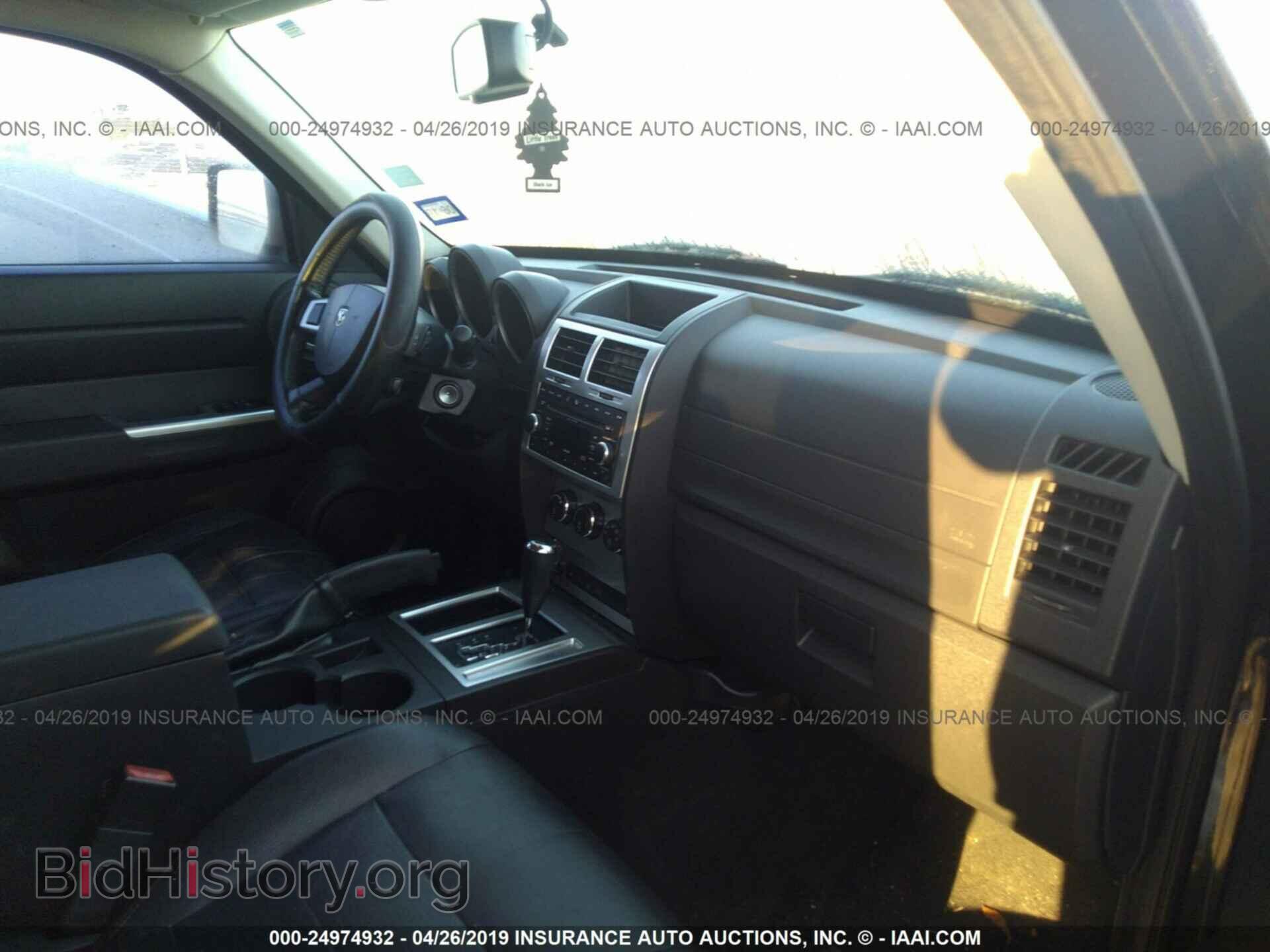 2007 DODGE NITRO - VIN: 1D8GT58657W723900 - Фото 5