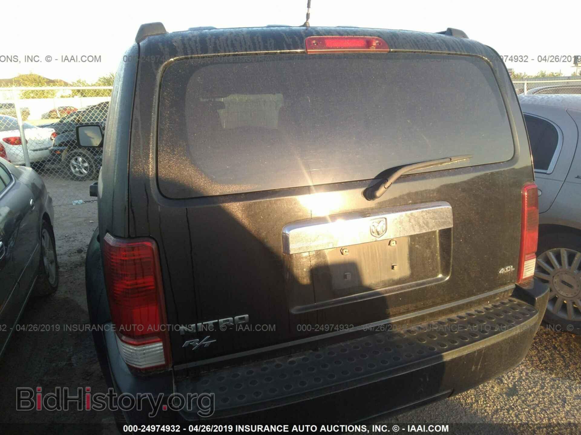 2007 DODGE NITRO - VIN: 1D8GT58657W723900 - Фото 6