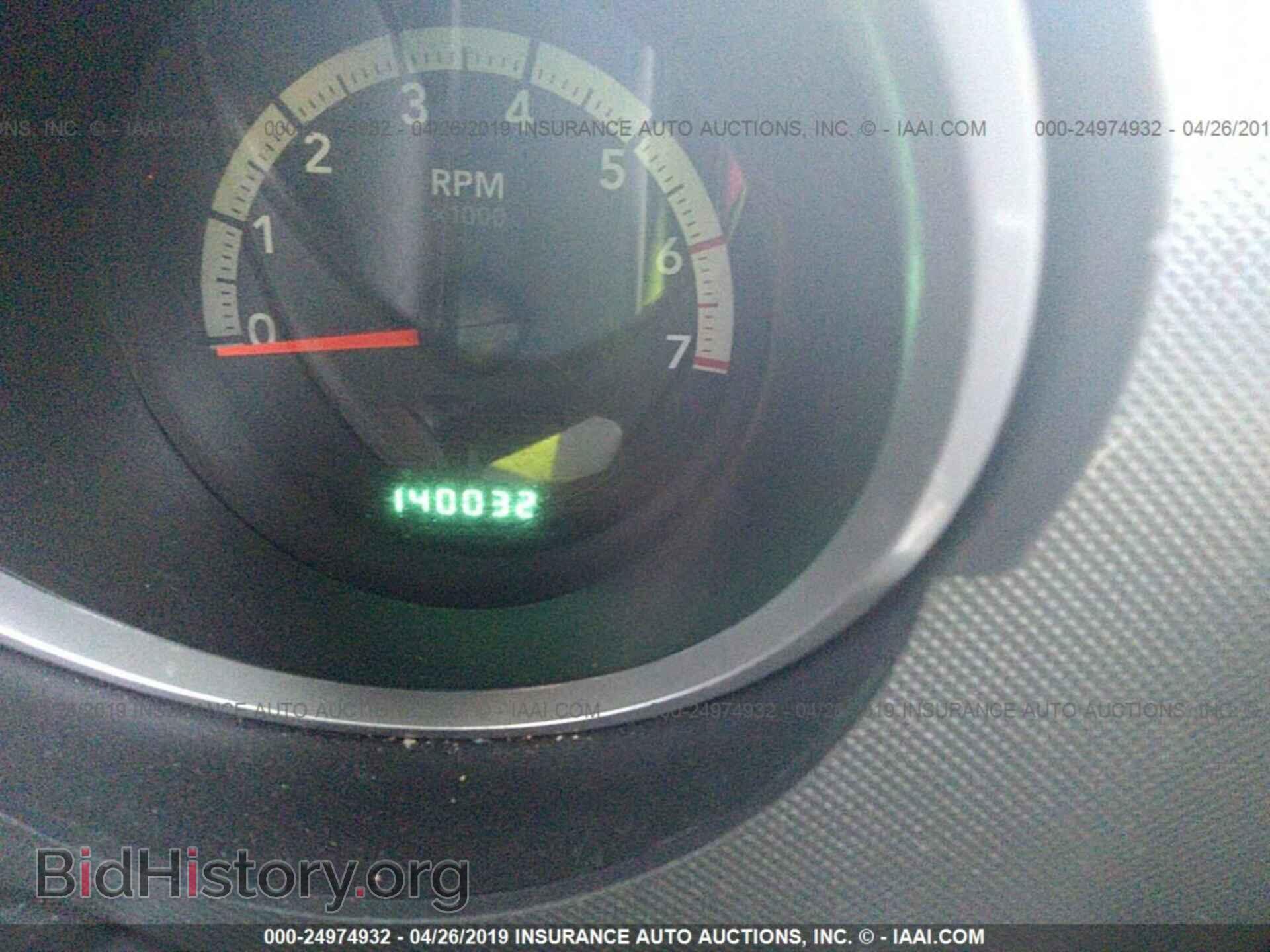 2007 DODGE NITRO - VIN: 1D8GT58657W723900 - Фото 7