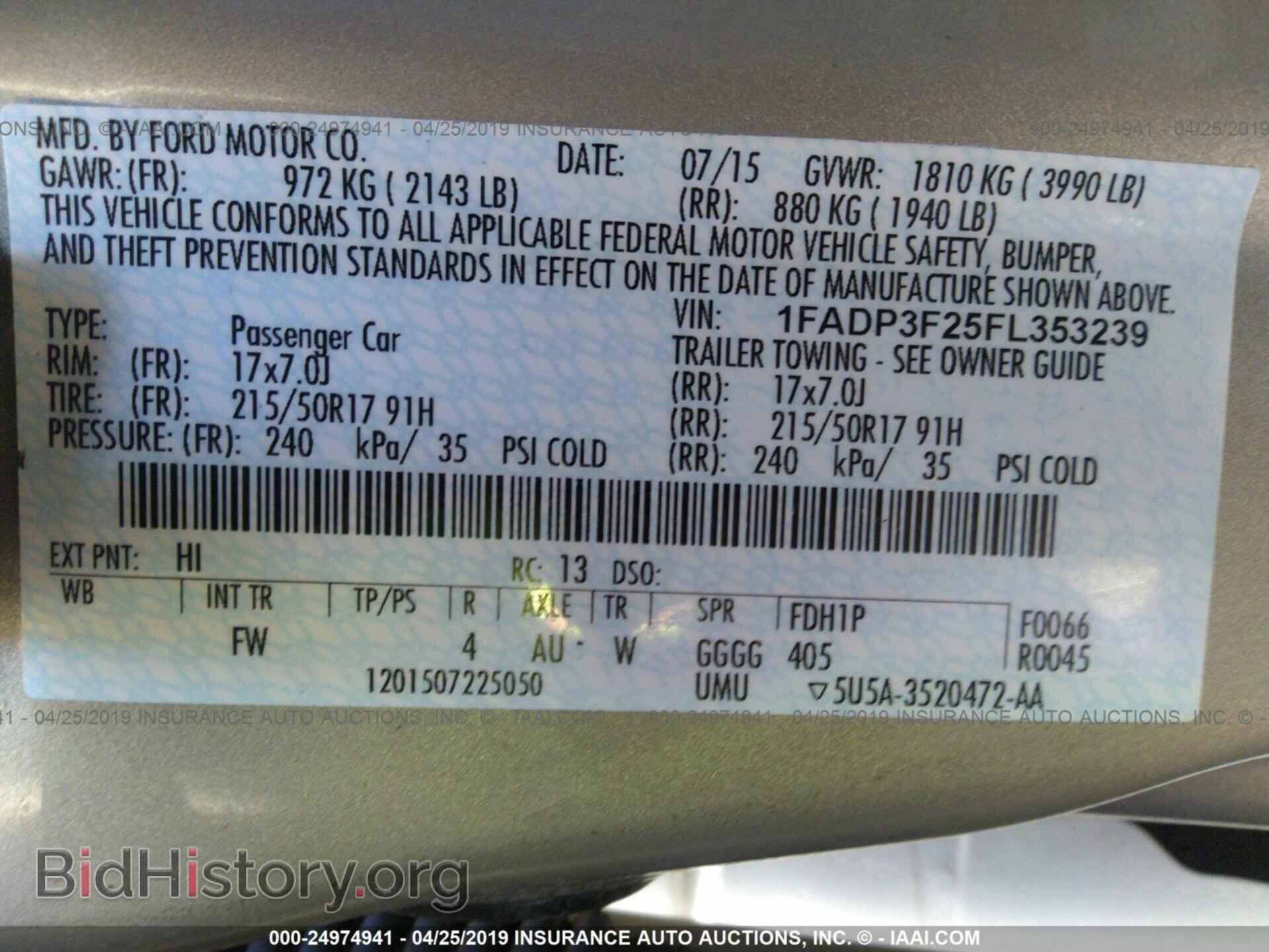 2015 FORD FOCUS - VIN: 1FADP3F25FL353239 - Photo 9