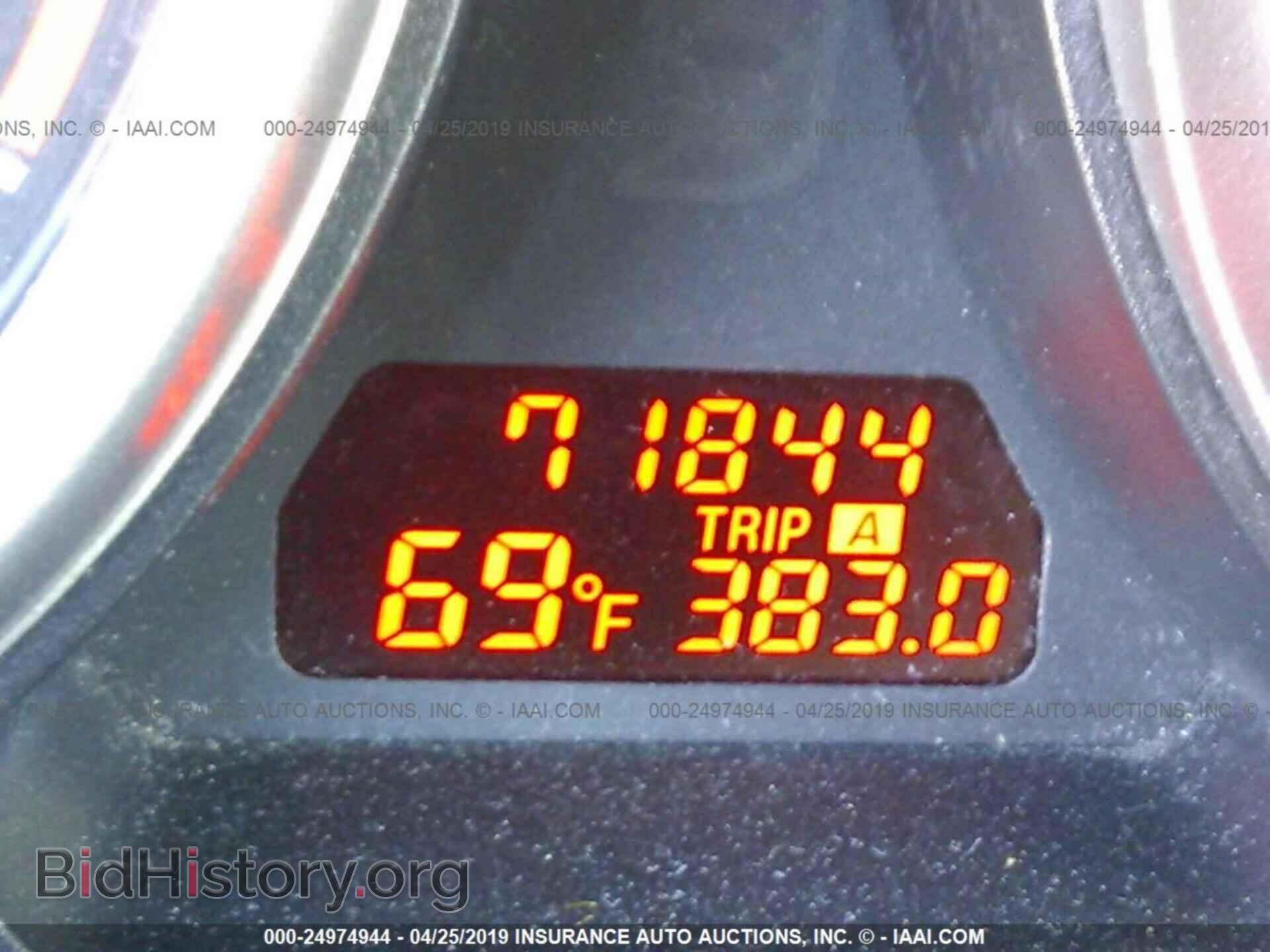2012 MAZDA 6 - VIN: 1YVHZ8DH7C5M28771 - Фото 7