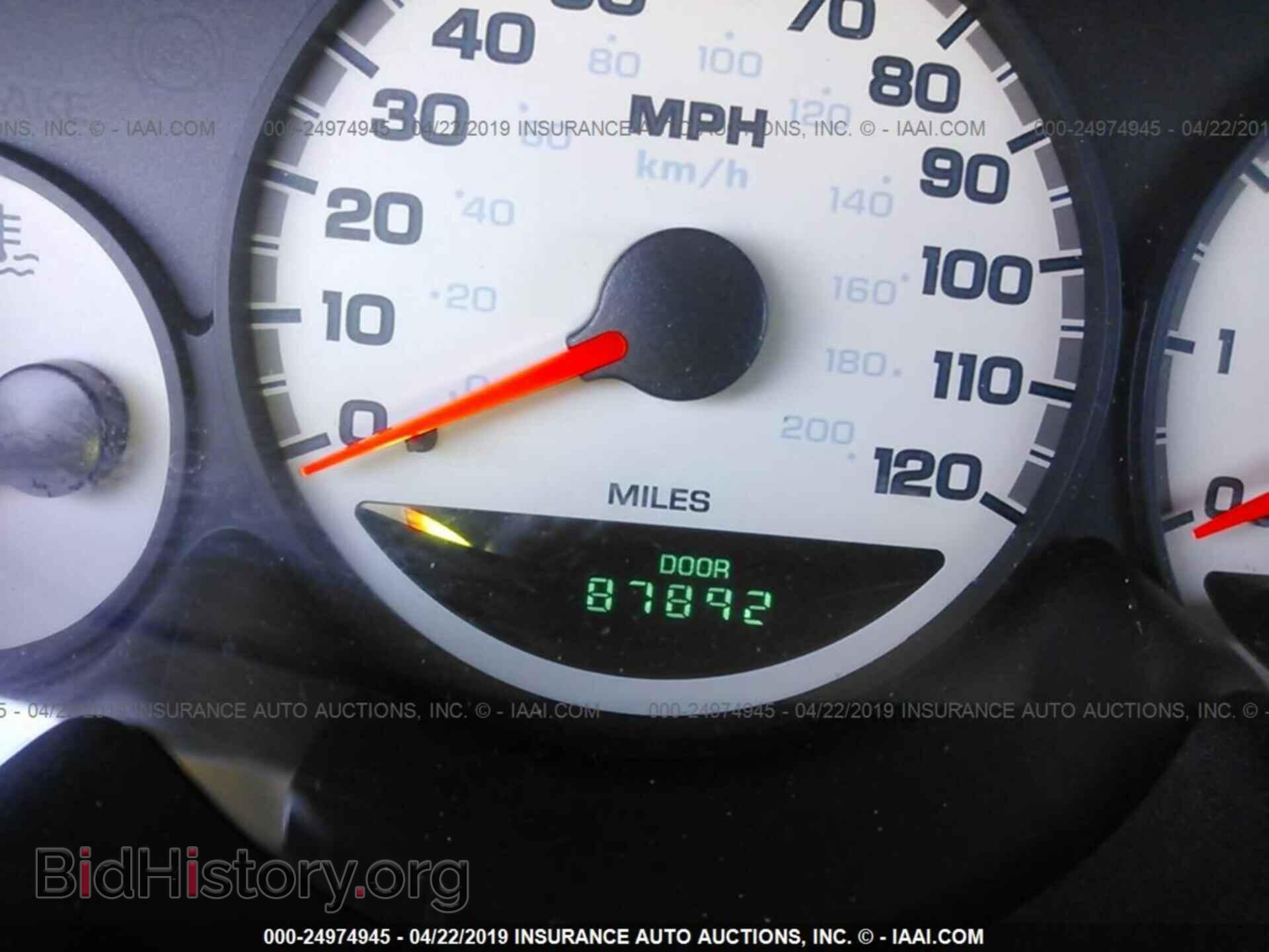 2004 DODGE NEON - VIN: 1B3ES56C04D509651 - Photo 7