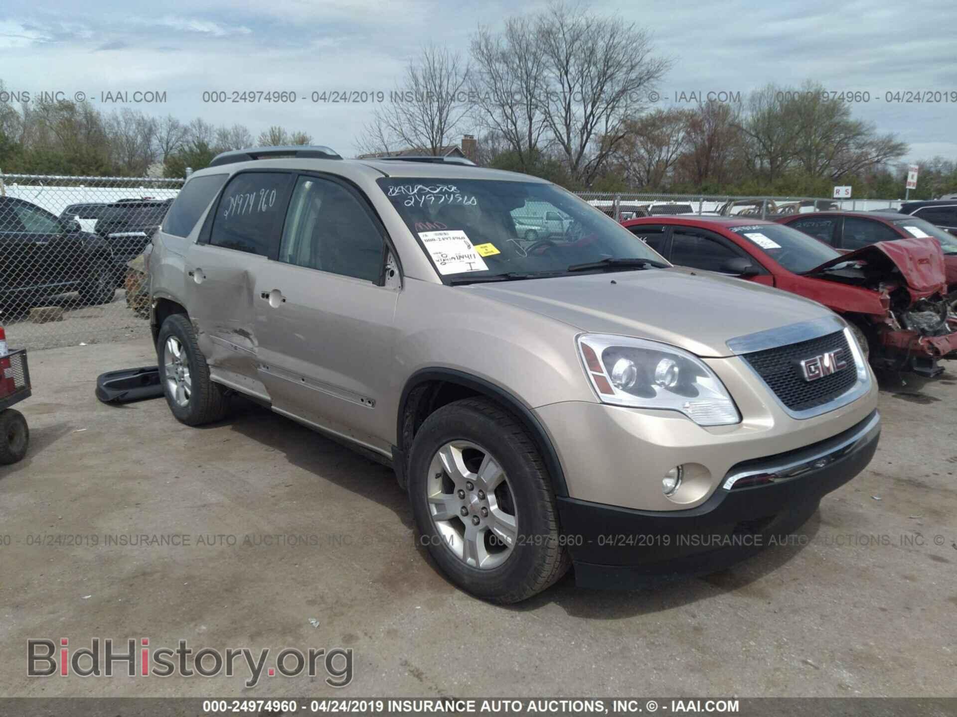 Photo 1GKEV23D79J209426 - GMC ACADIA 2009