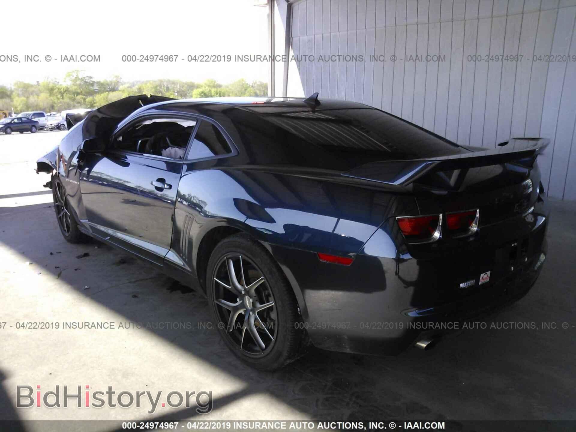 2013 CHEVROLET CAMARO - VIN: 2G1FA1E39D9222007 - Фото 3