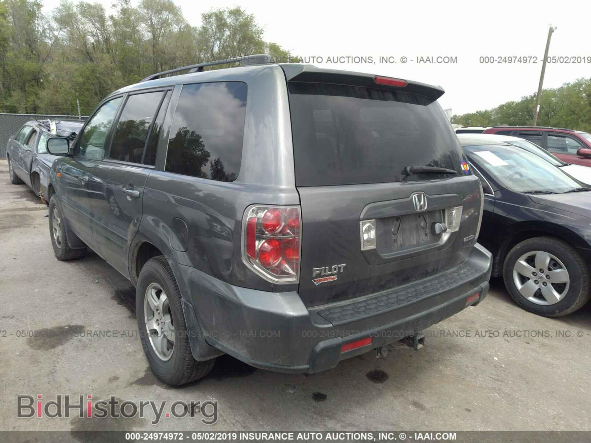2007 HONDA PILOT - VIN: 5FNYF18777B011534 - Фото 3