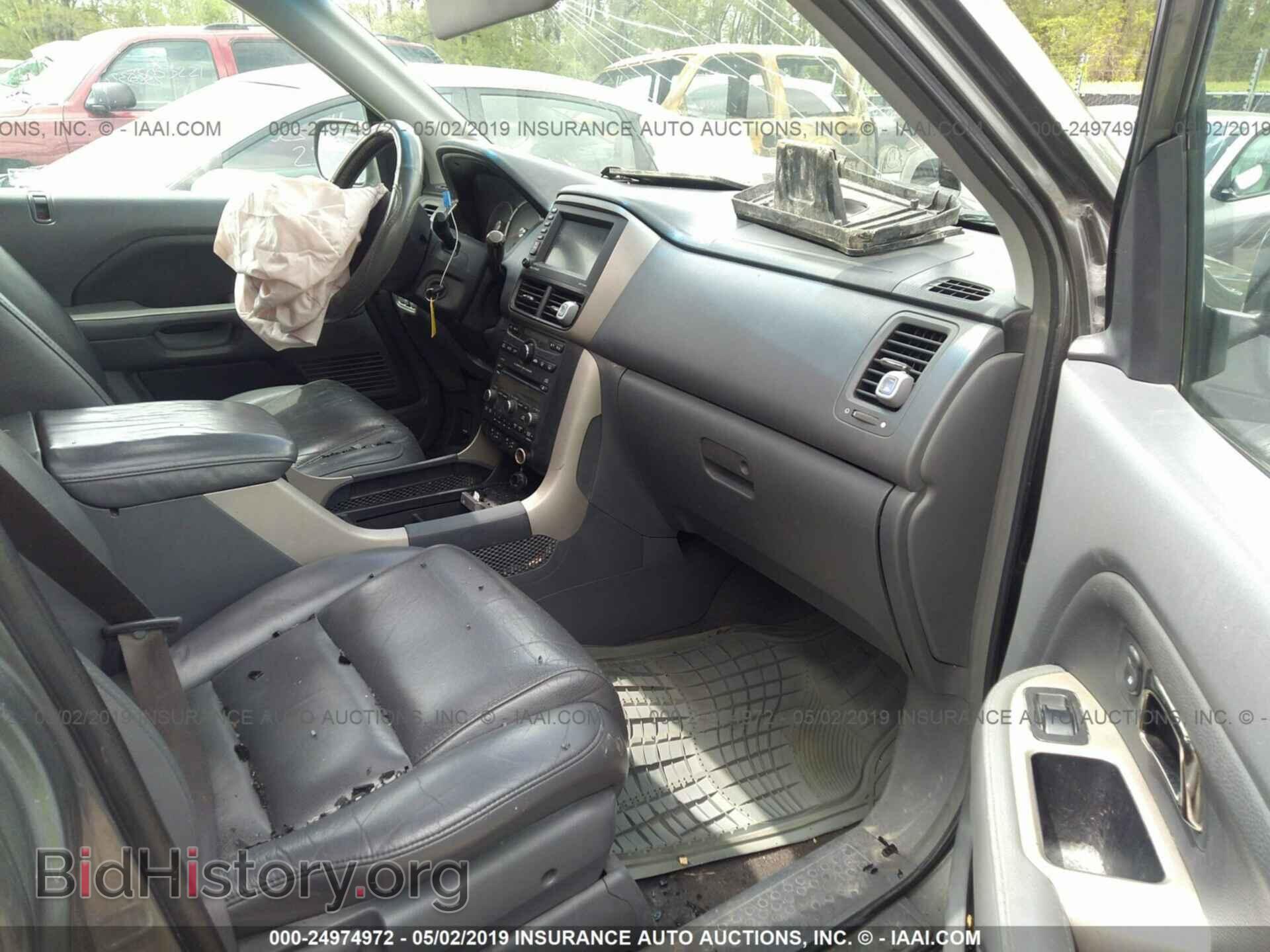 2007 HONDA PILOT - VIN: 5FNYF18777B011534 - Фото 5