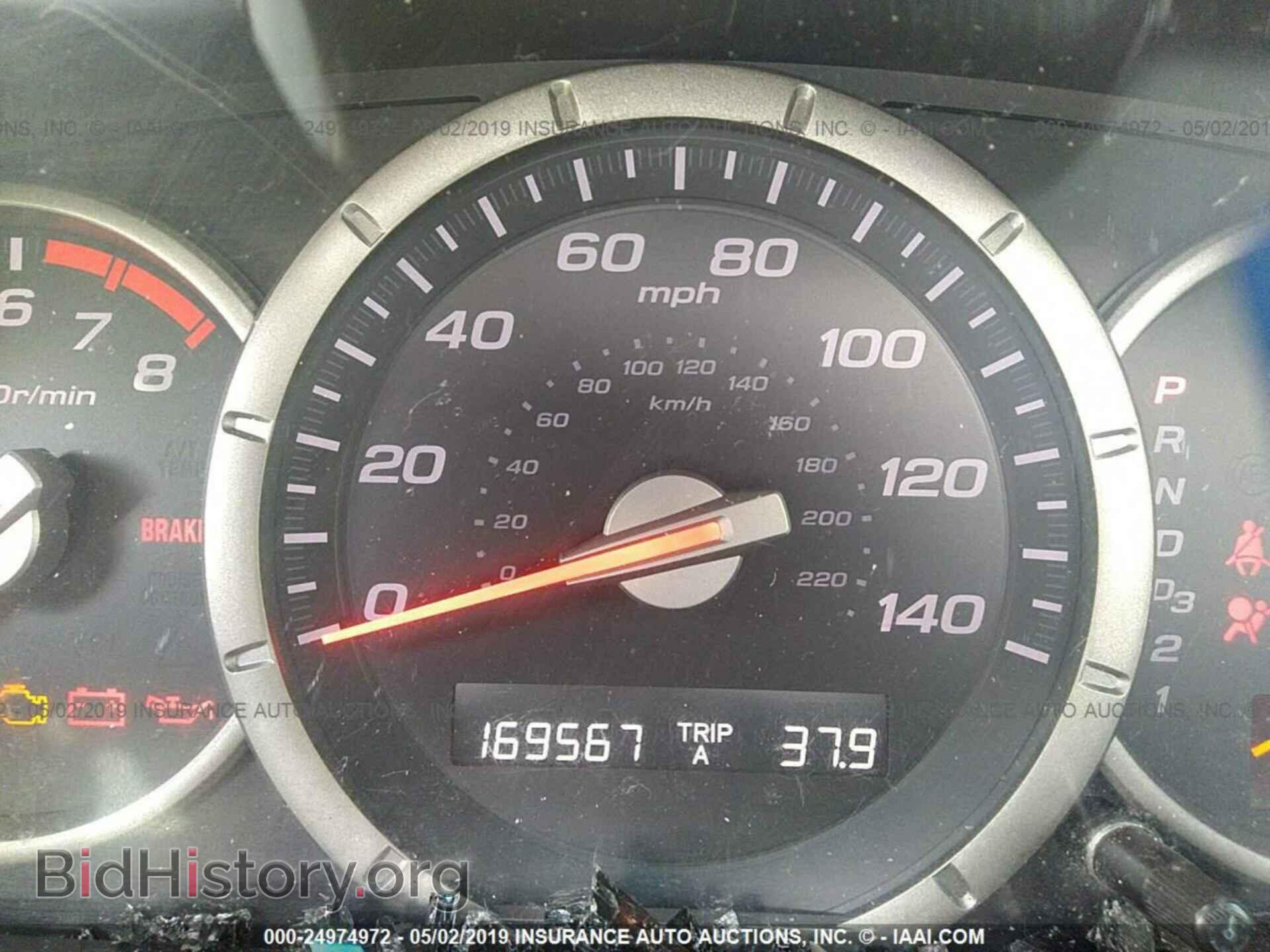 2007 HONDA PILOT - VIN: 5FNYF18777B011534 - Фото 7