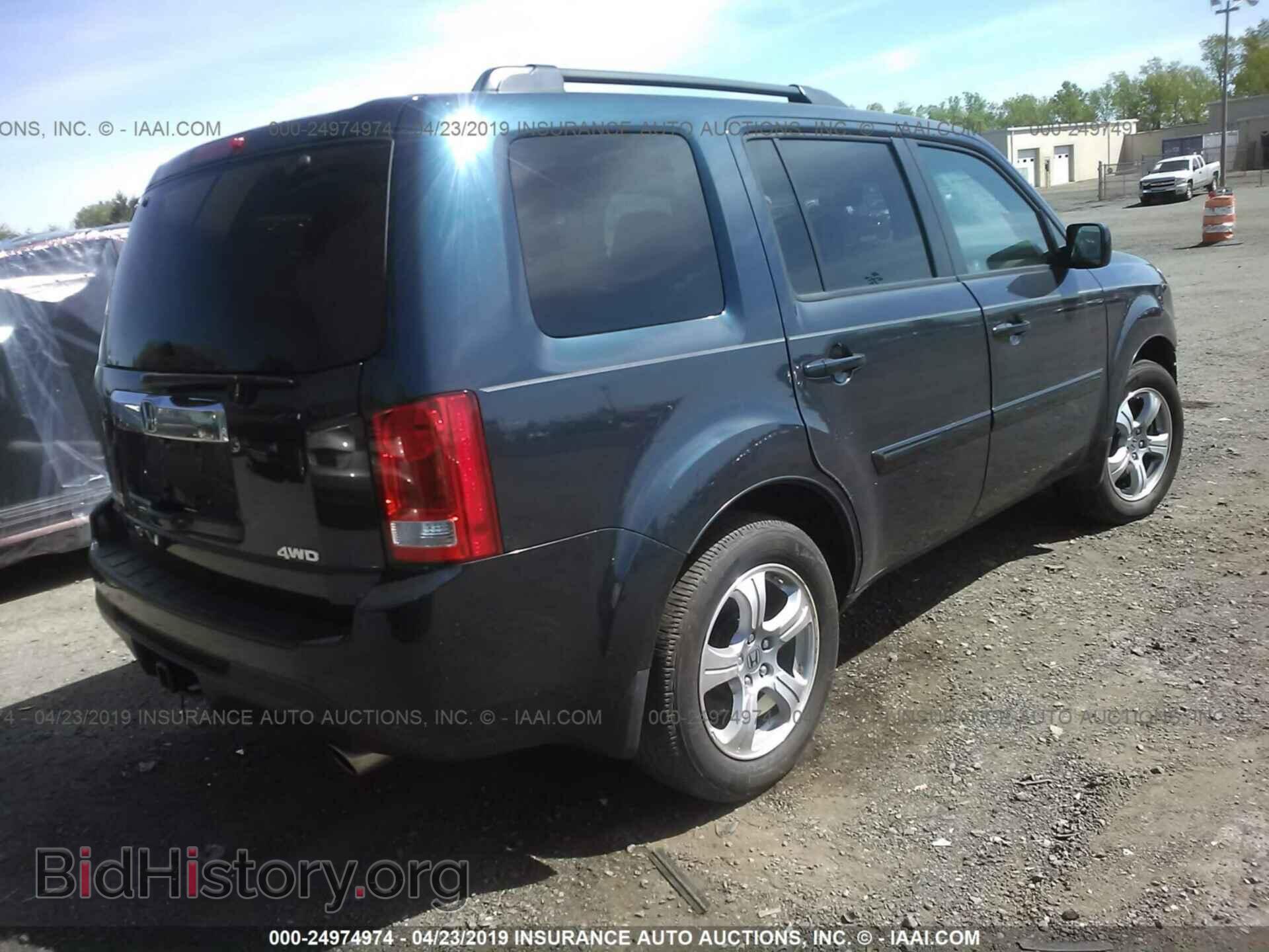2012 HONDA PILOT - VIN: 5FNYF4H55CB058362 - Фото 4