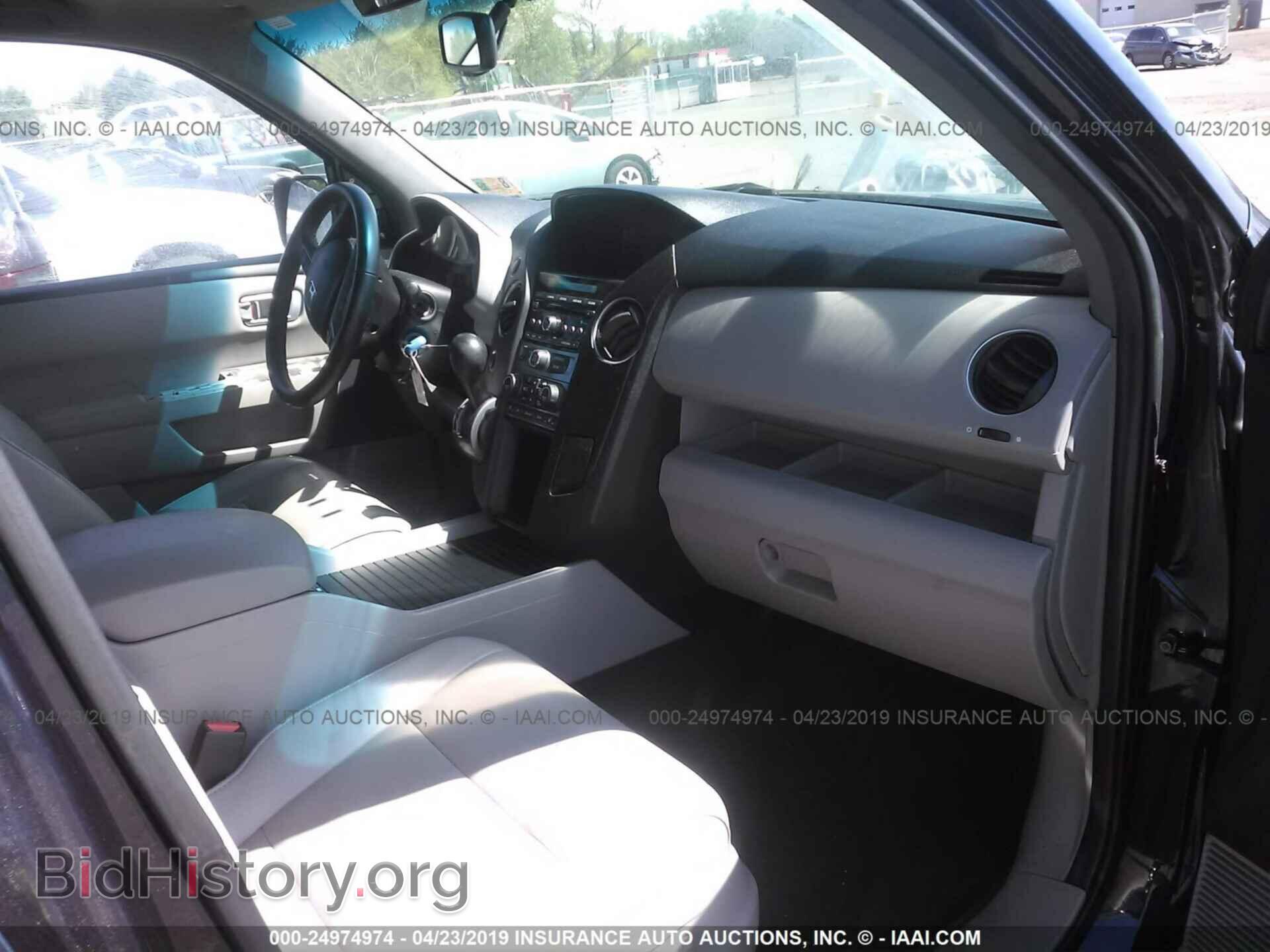 2012 HONDA PILOT - VIN: 5FNYF4H55CB058362 - Фото 5