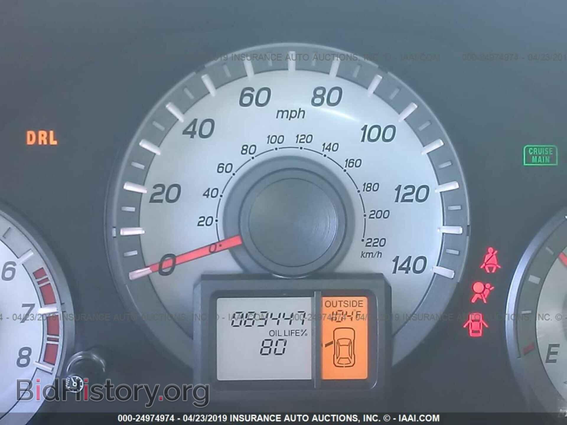 2012 HONDA PILOT - VIN: 5FNYF4H55CB058362 - Фото 7