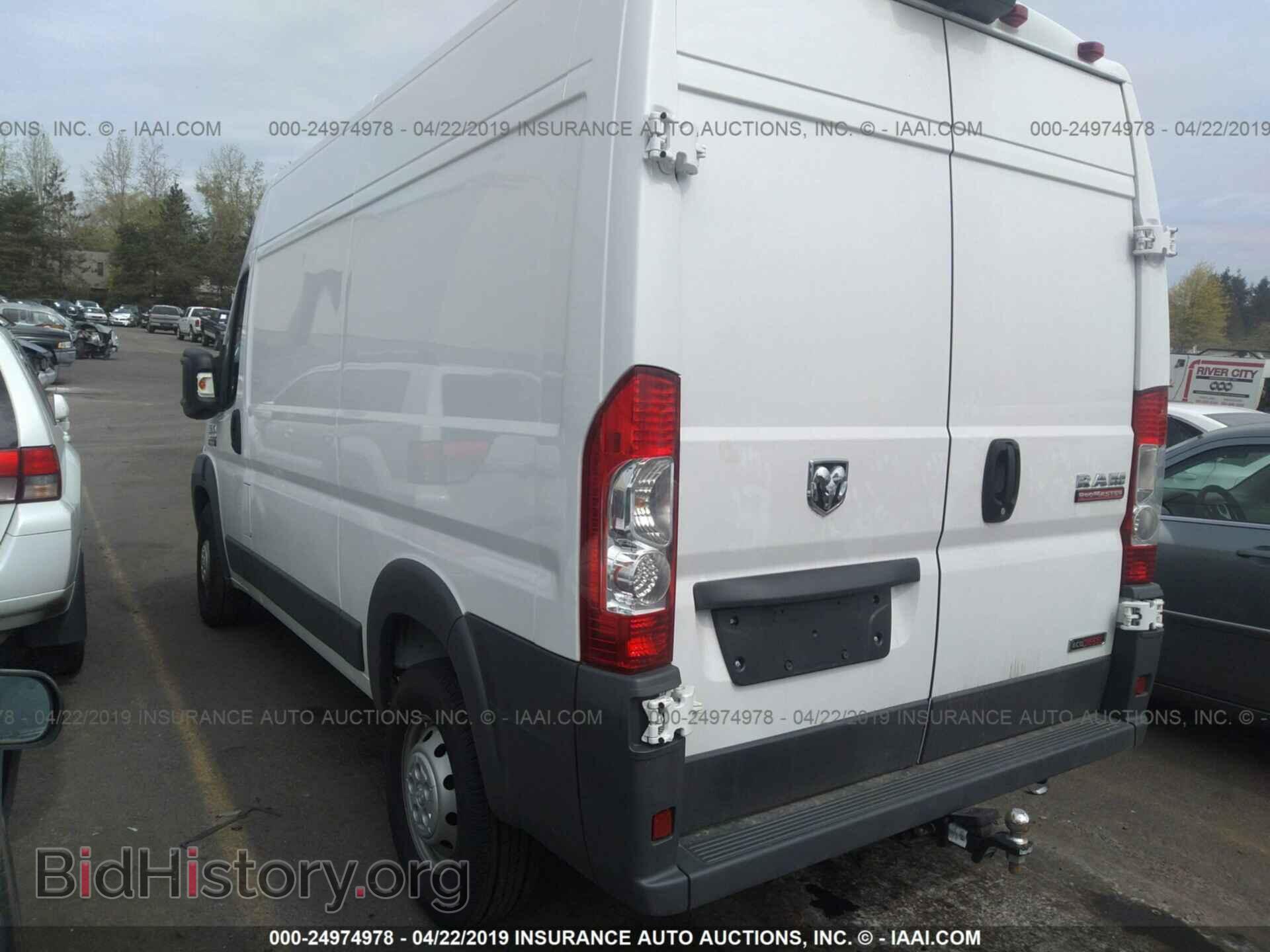 2015 RAM PROMASTER 1500 - VIN: 3C6TRVBD6FE502423 - Фото 3