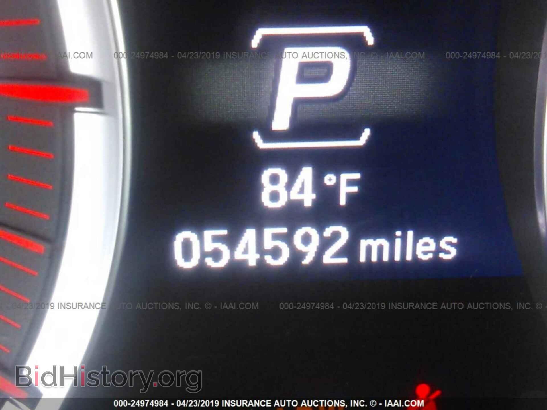 2014 ACURA MDX - VIN: 5FRYD3H43EB005037 - Фото 7