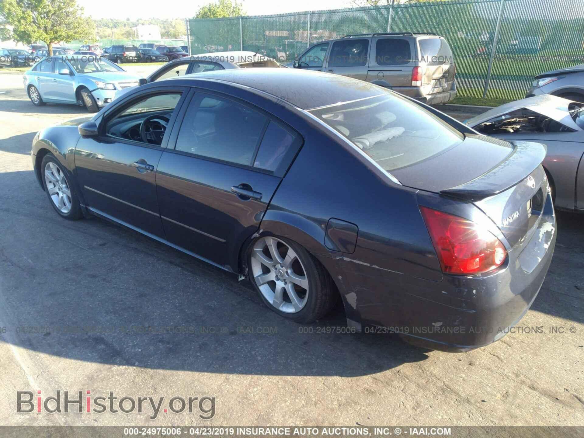 2007 NISSAN MAXIMA - VIN: 1N4BA41E17C842884 - Фото 3