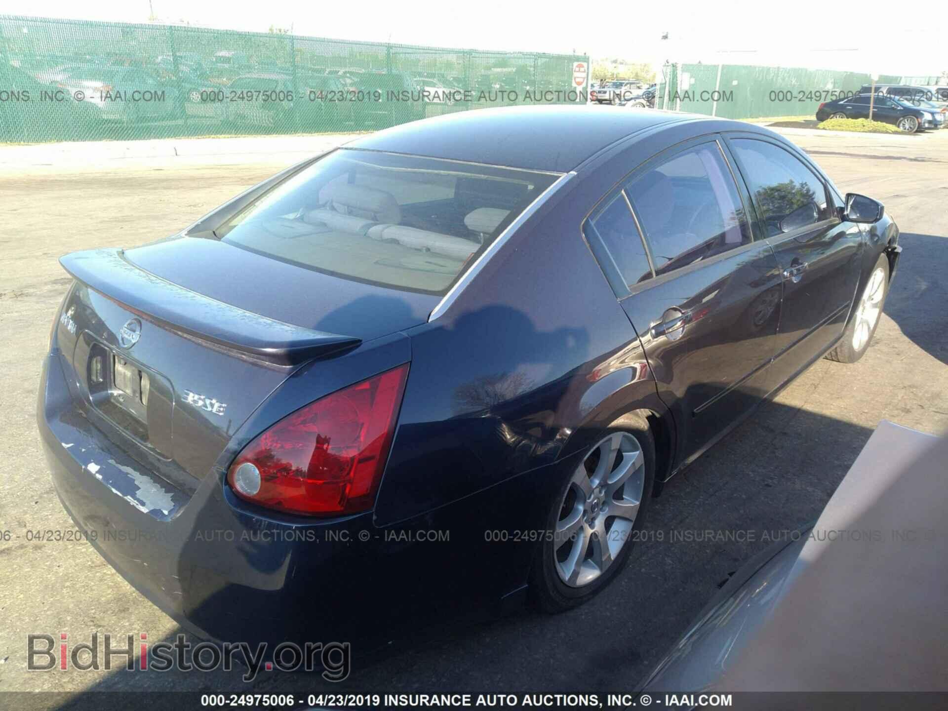 2007 NISSAN MAXIMA - VIN: 1N4BA41E17C842884 - Фото 4
