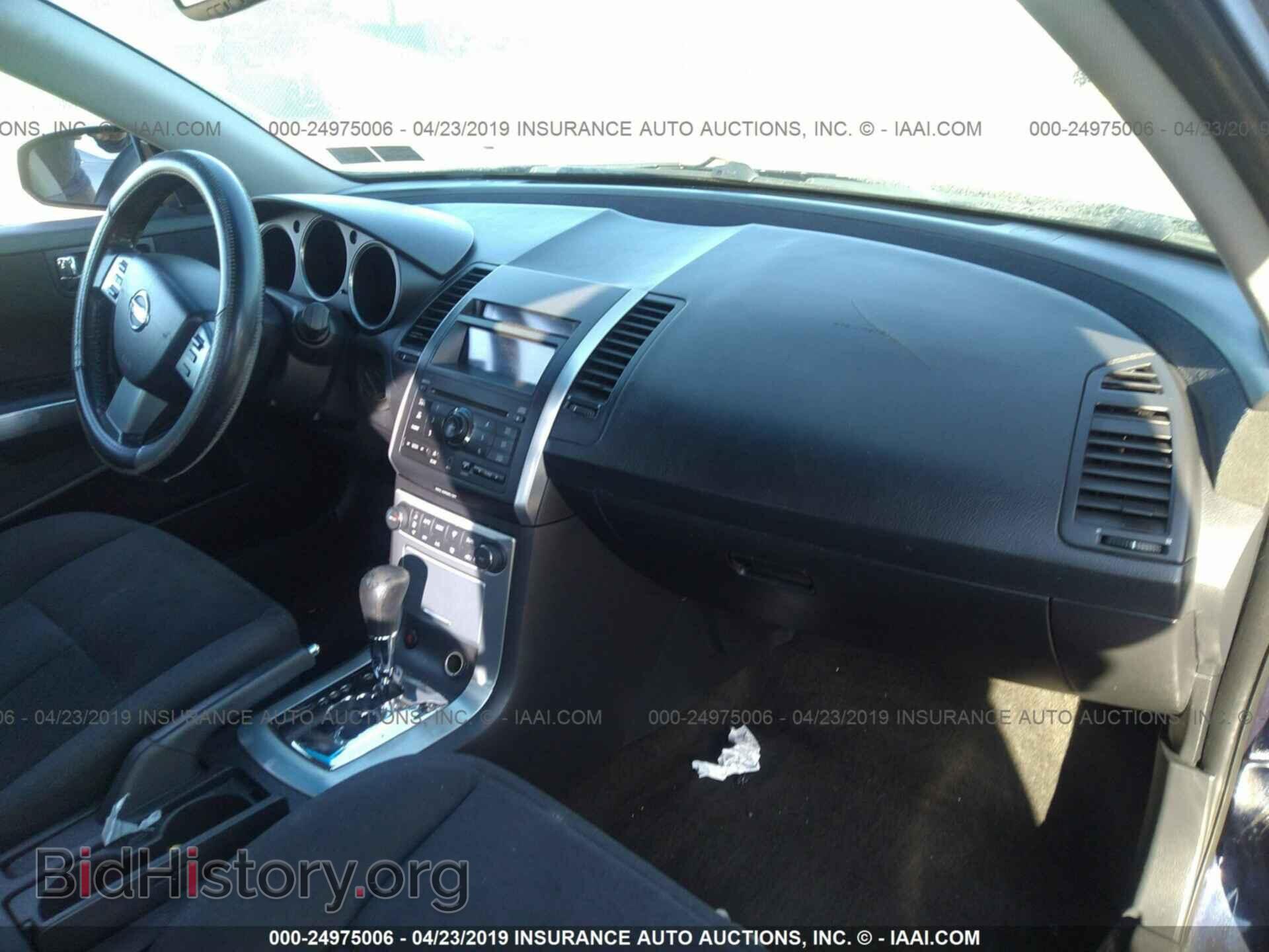 2007 NISSAN MAXIMA - VIN: 1N4BA41E17C842884 - Фото 5