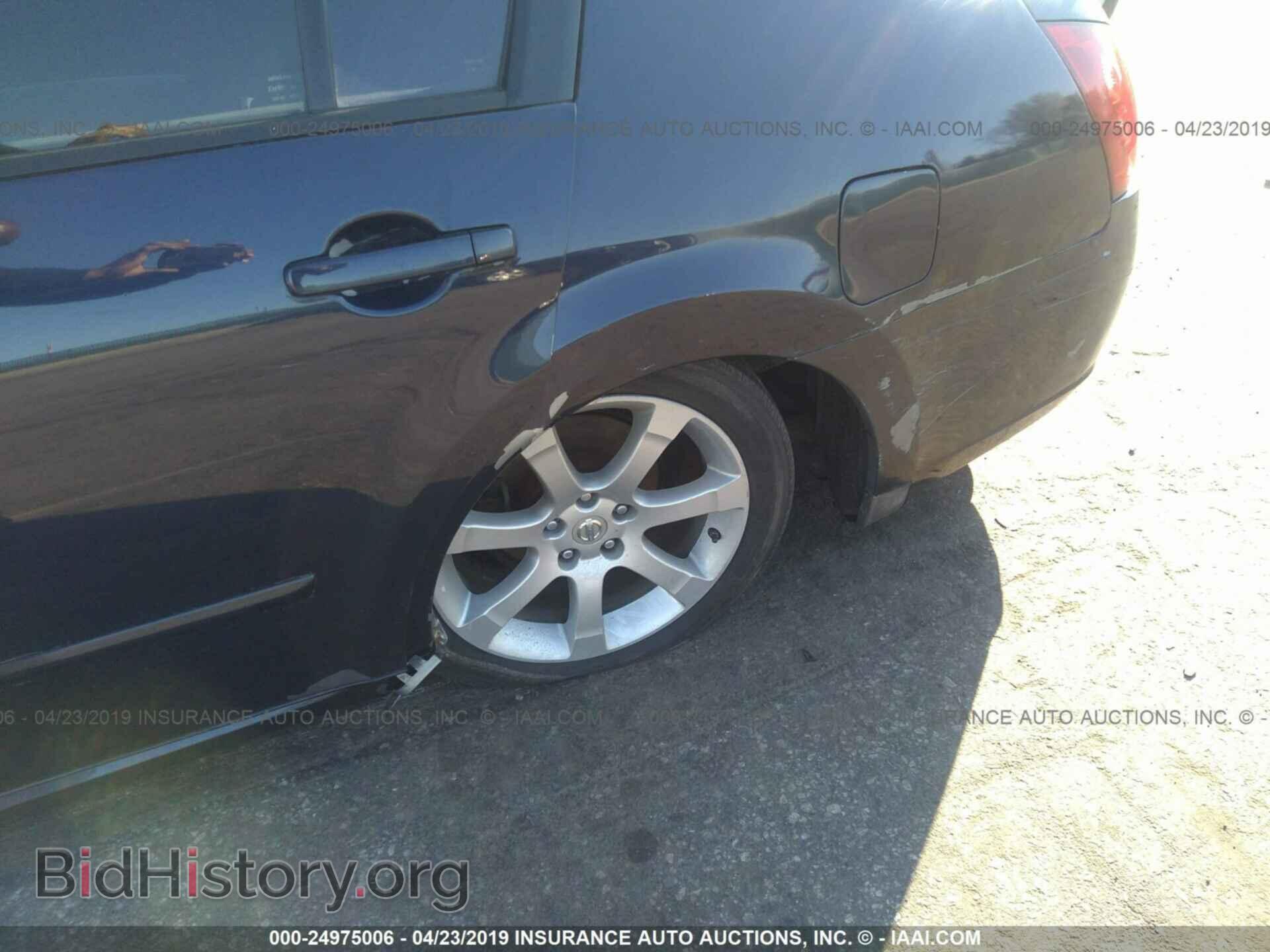 2007 NISSAN MAXIMA - VIN: 1N4BA41E17C842884 - Фото 6