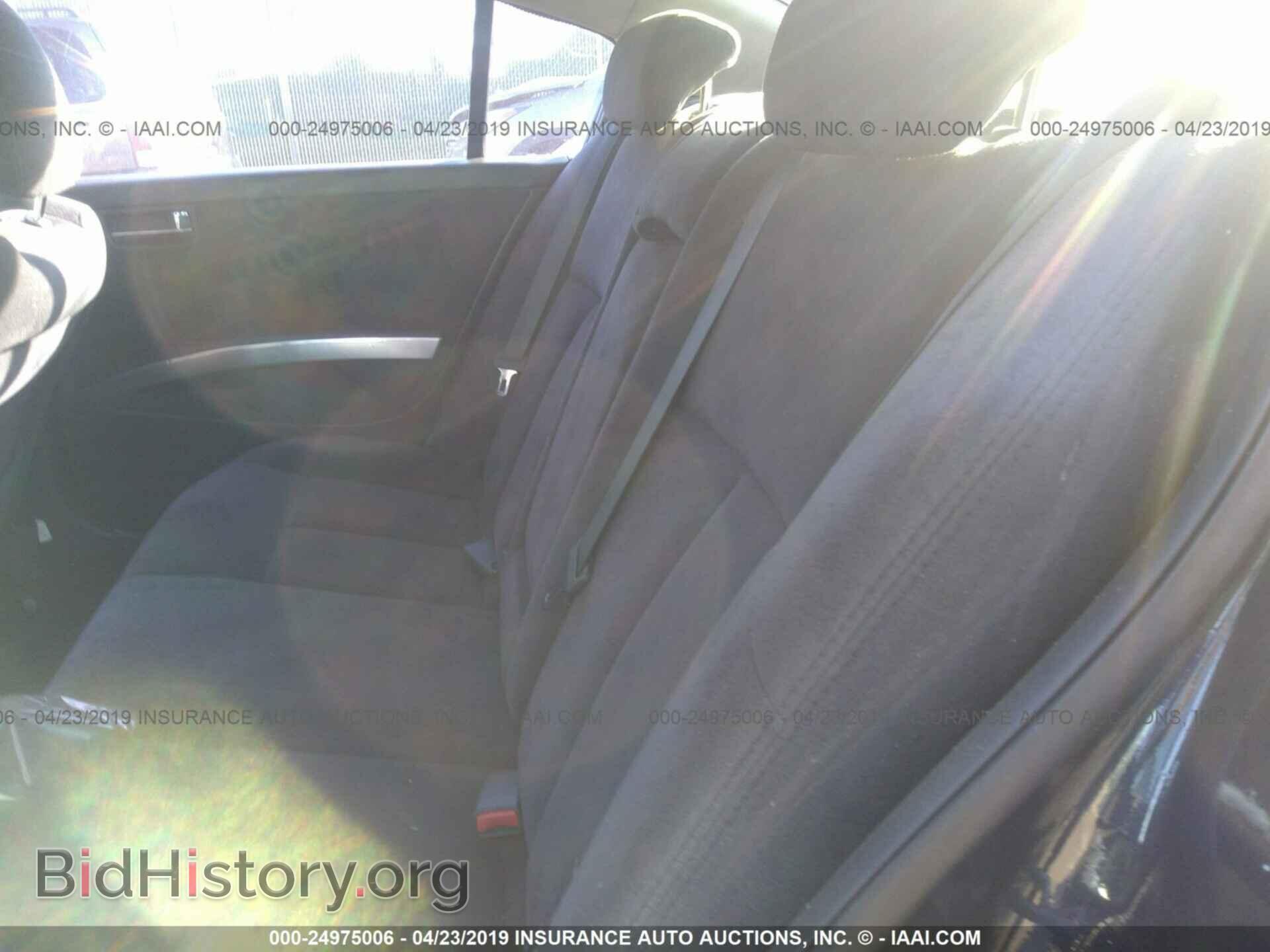 2007 NISSAN MAXIMA - VIN: 1N4BA41E17C842884 - Фото 8