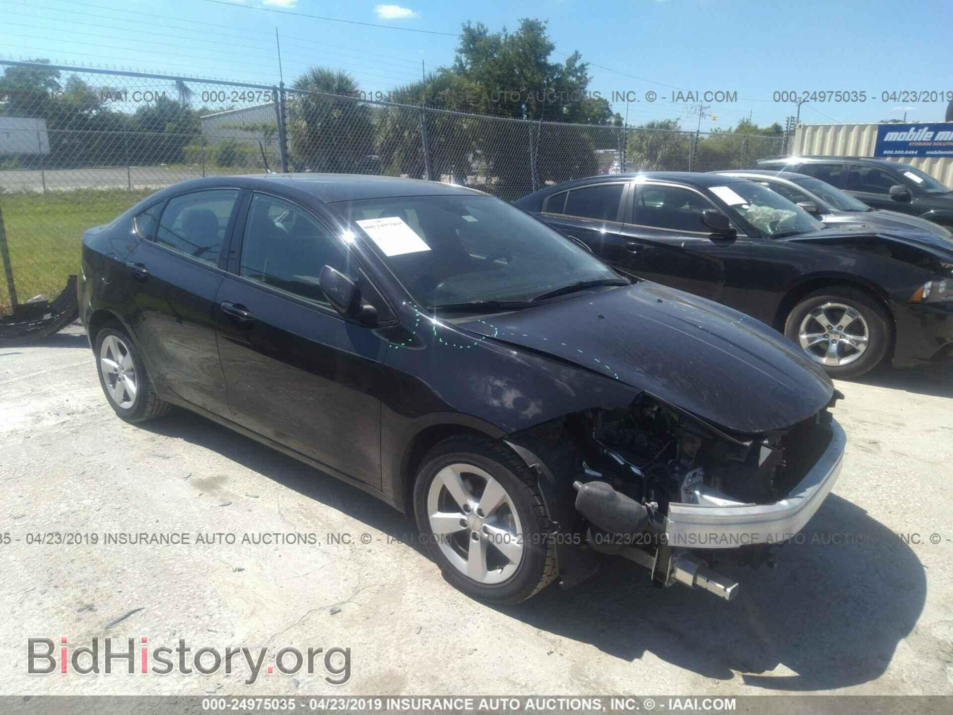 Фотография 1C3CDFBB7GD538625 - DODGE DART 2016