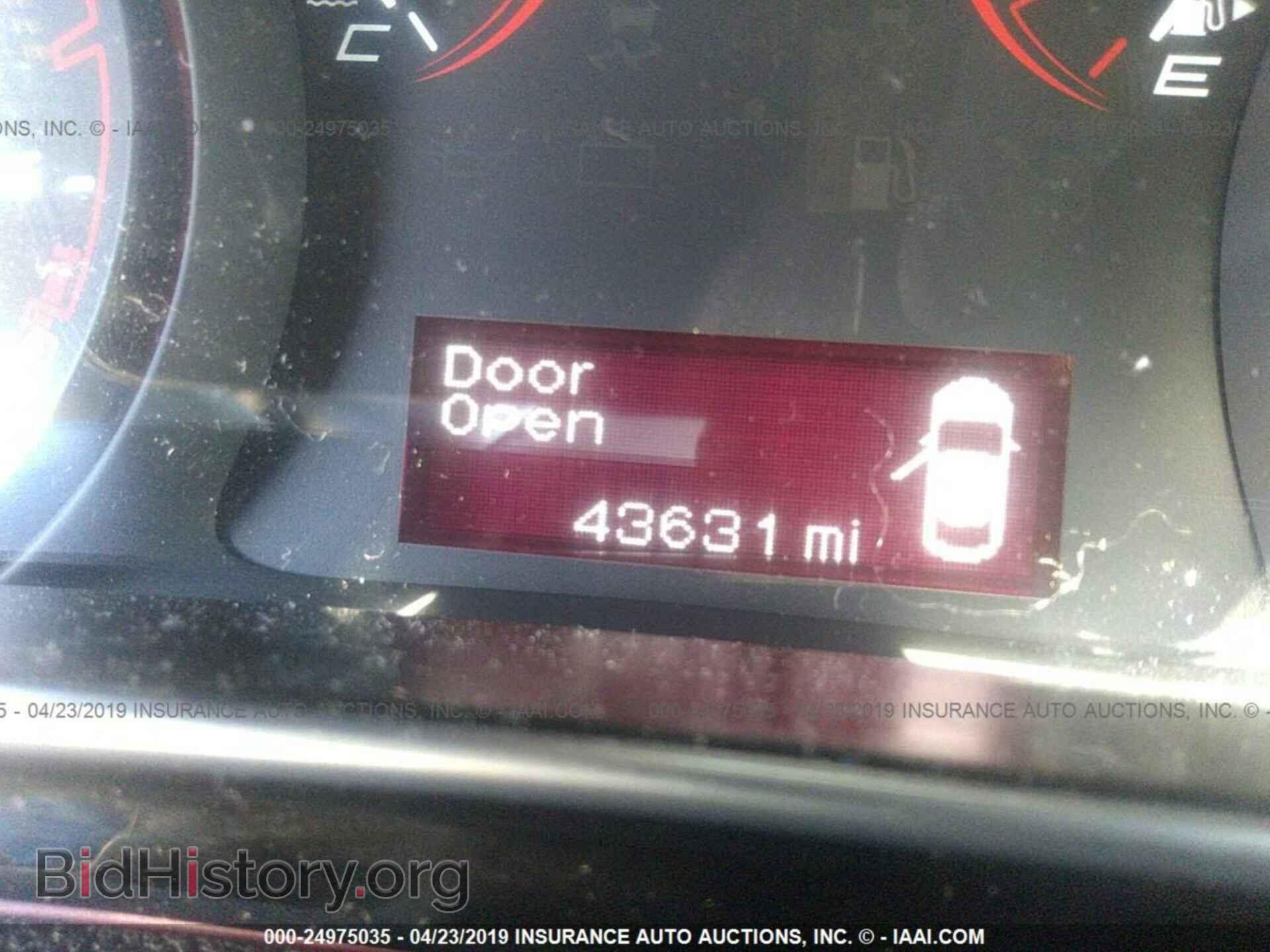 2016 DODGE DART - VIN: 1C3CDFBB7GD538625 - Photo 7