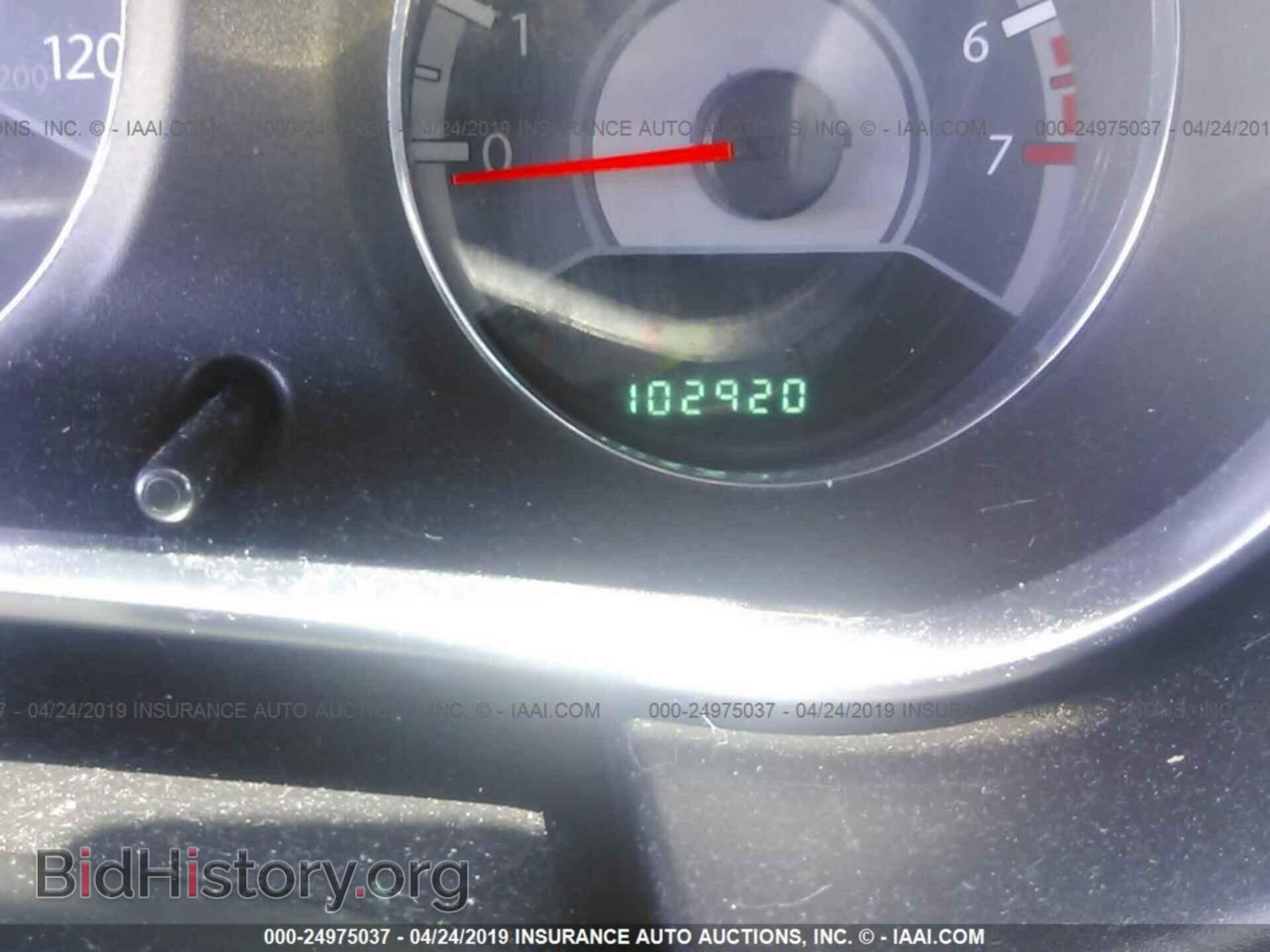 2012 CHRYSLER 200 - VIN: 1C3CCBAB6CN282107 - Фото 7