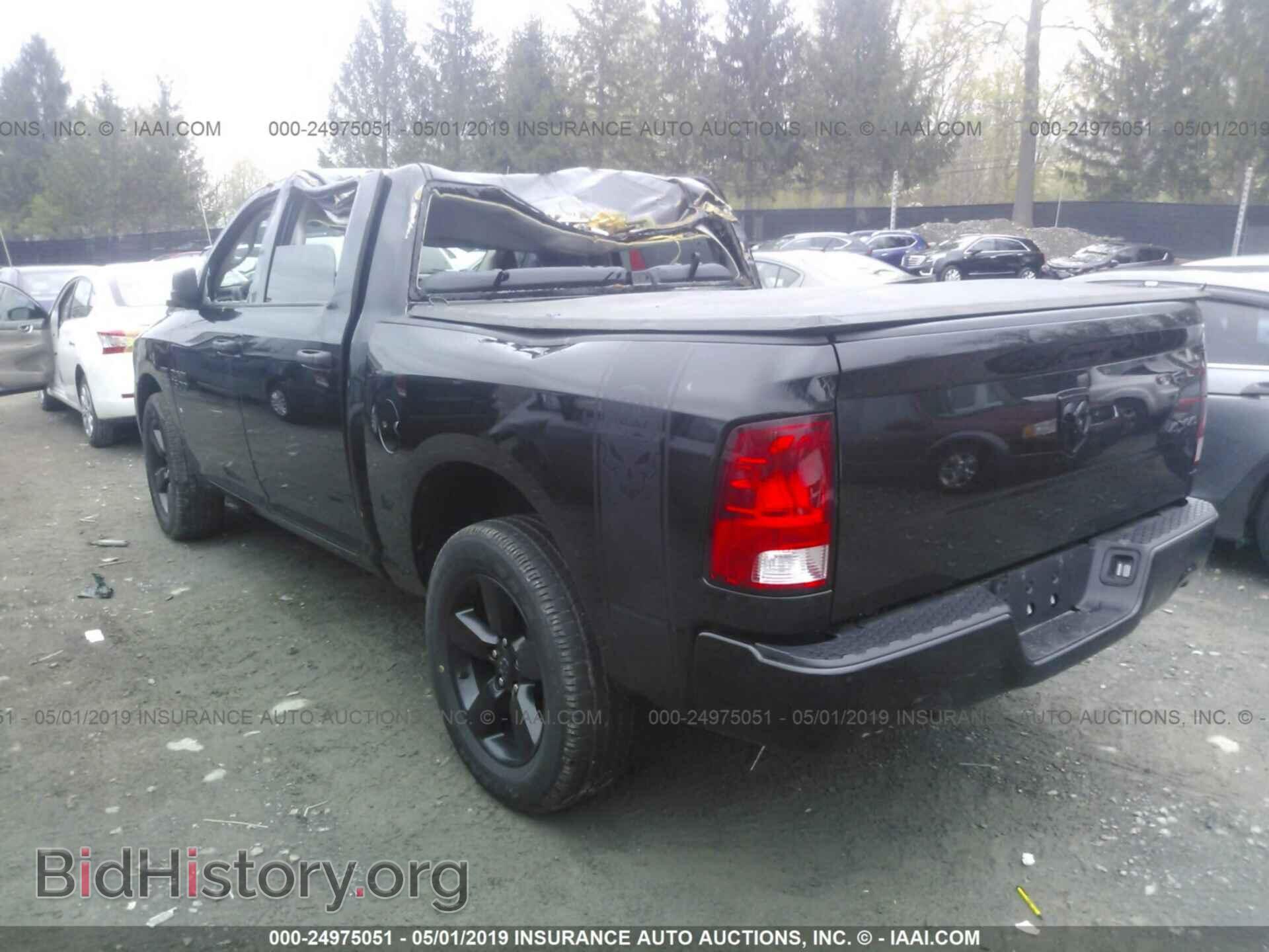 2017 RAM 1500 - VIN: 1C6RR7KTXHS574805 - Фото 3