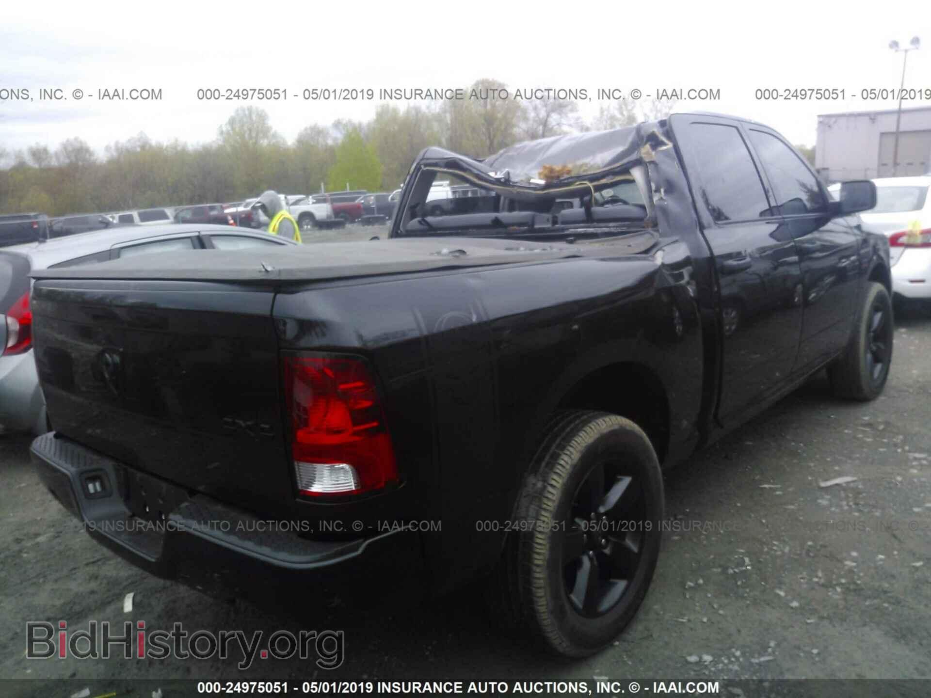 2017 RAM 1500 - VIN: 1C6RR7KTXHS574805 - Фото 4