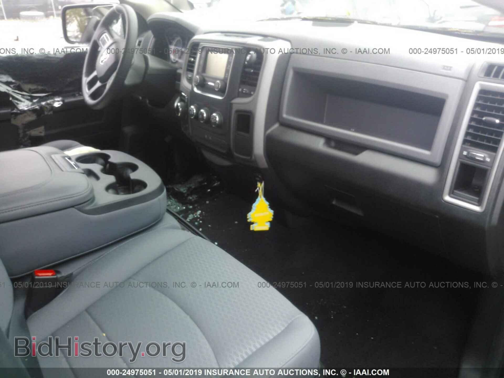2017 RAM 1500 - VIN: 1C6RR7KTXHS574805 - Фото 5