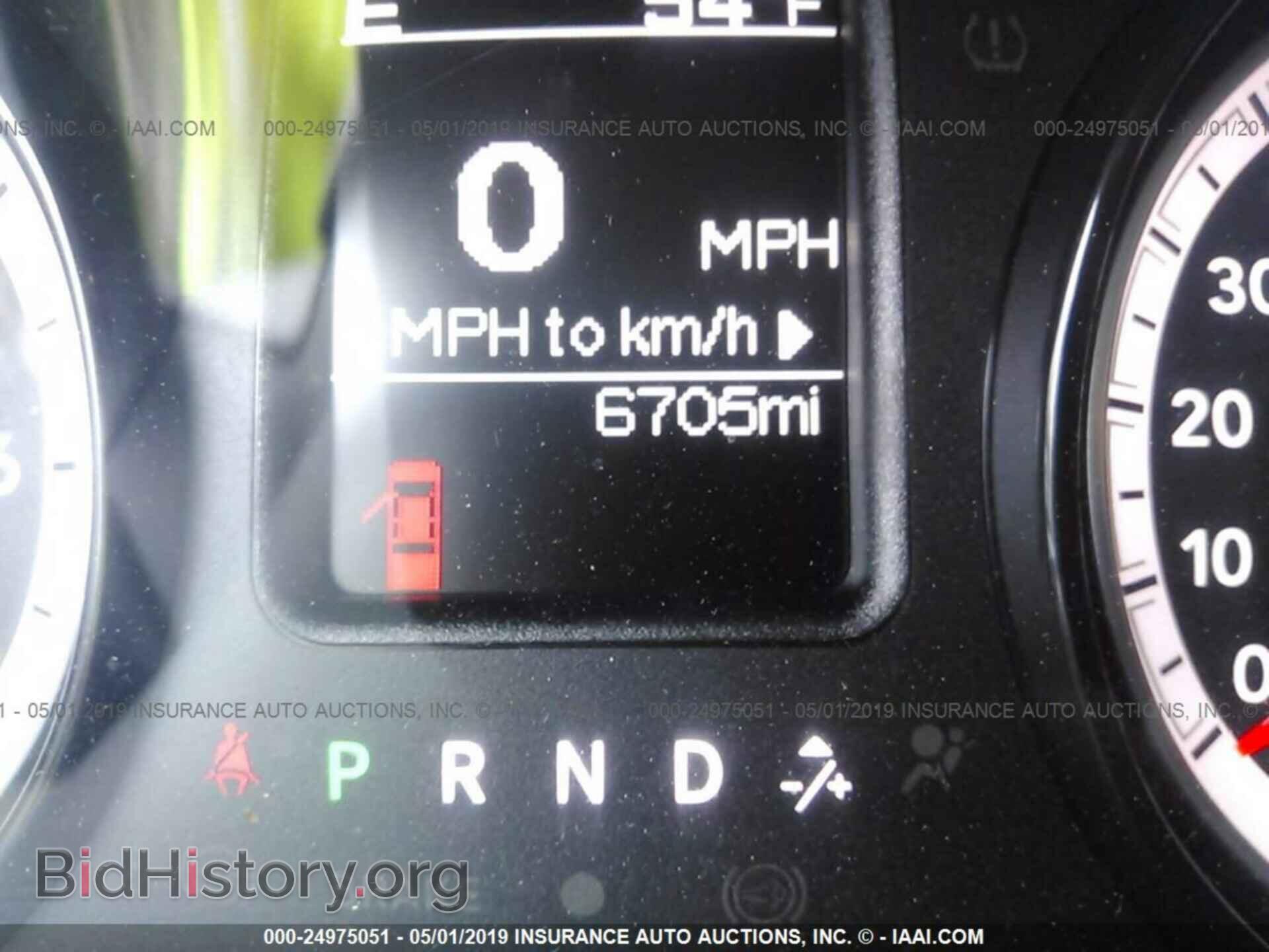 2017 RAM 1500 - VIN: 1C6RR7KTXHS574805 - Фото 7