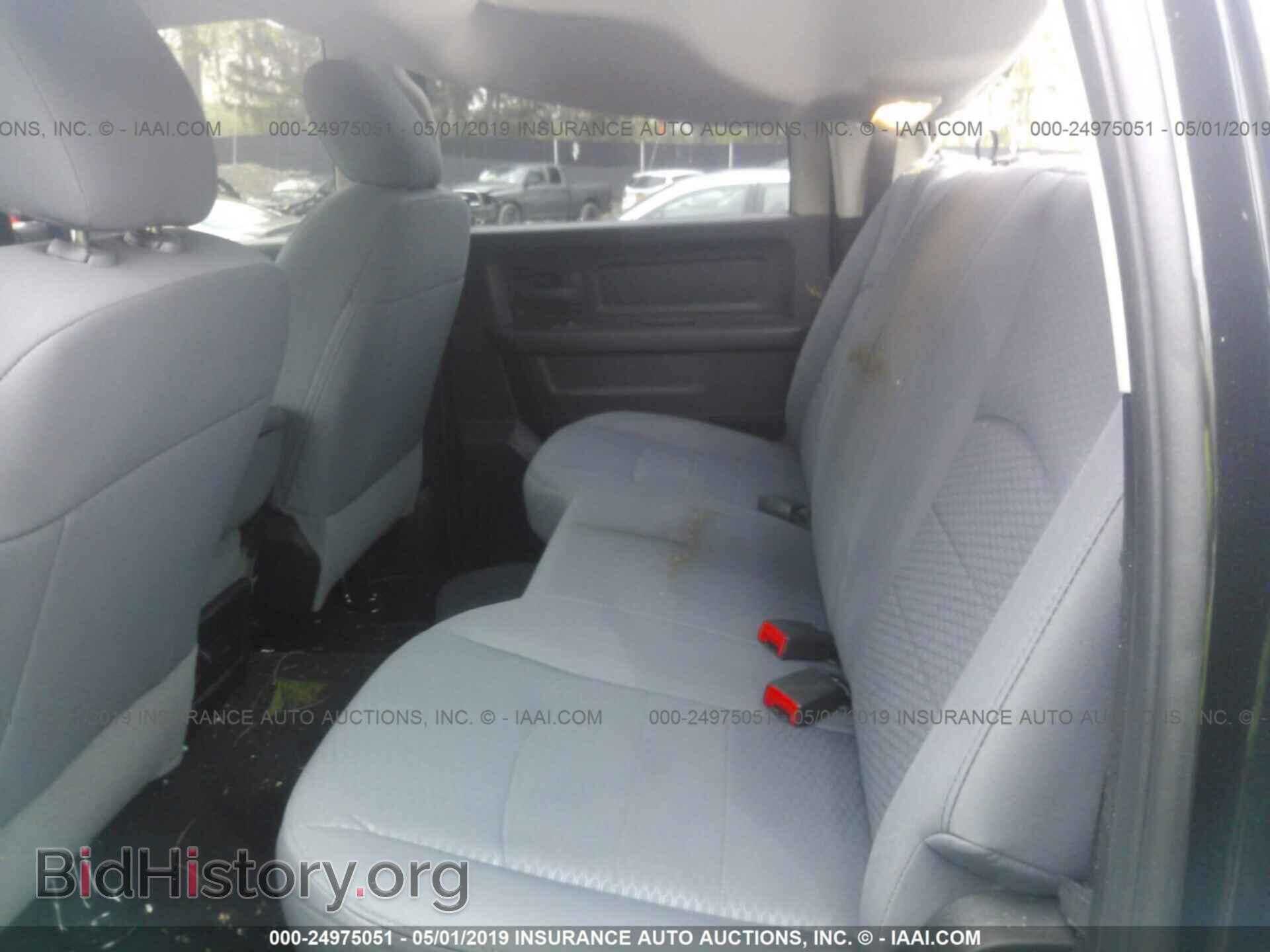 2017 RAM 1500 - VIN: 1C6RR7KTXHS574805 - Фото 8