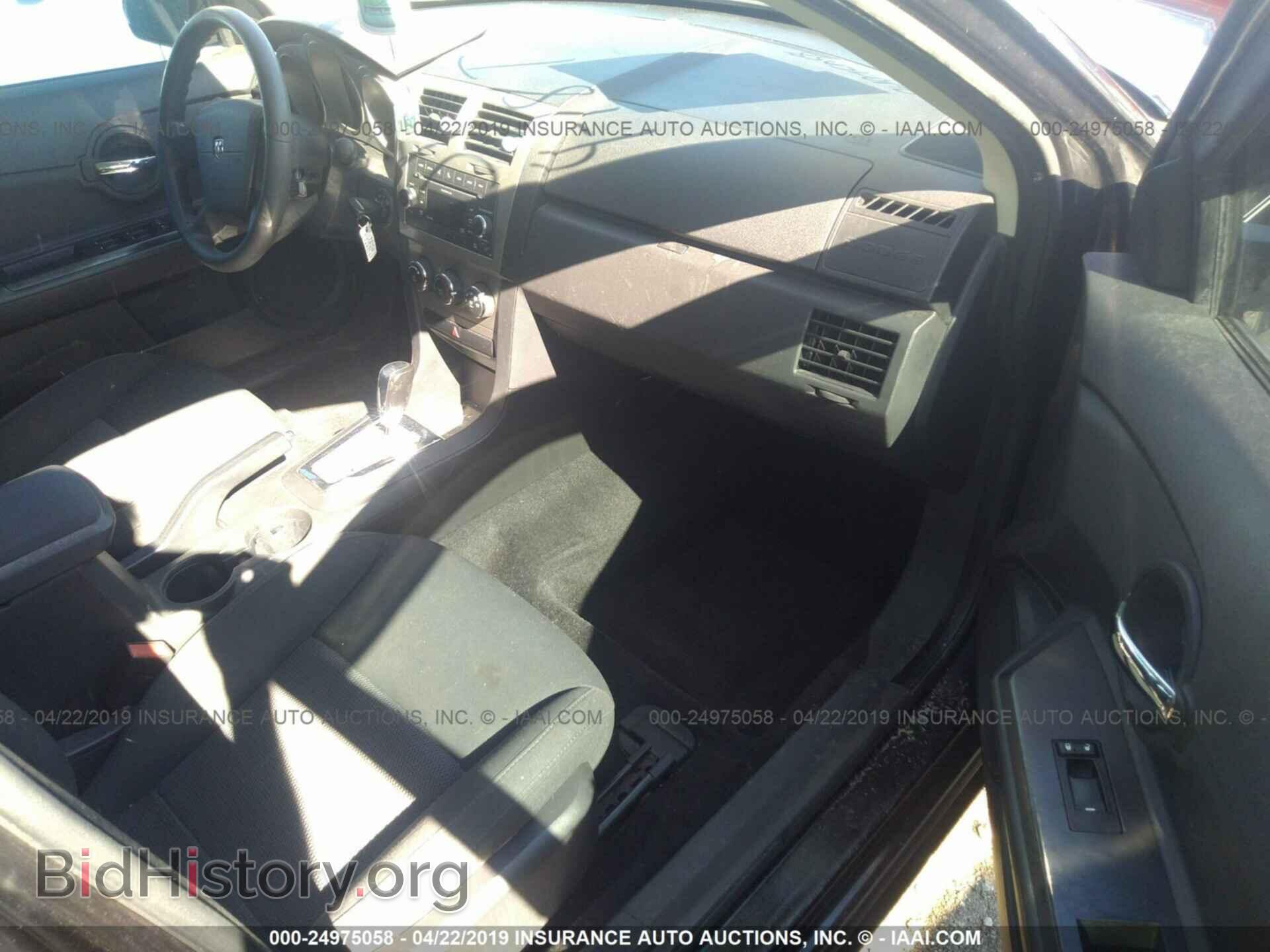2010 DODGE AVENGER - VIN: 1B3CC4FB0AN211001 - Photo 5