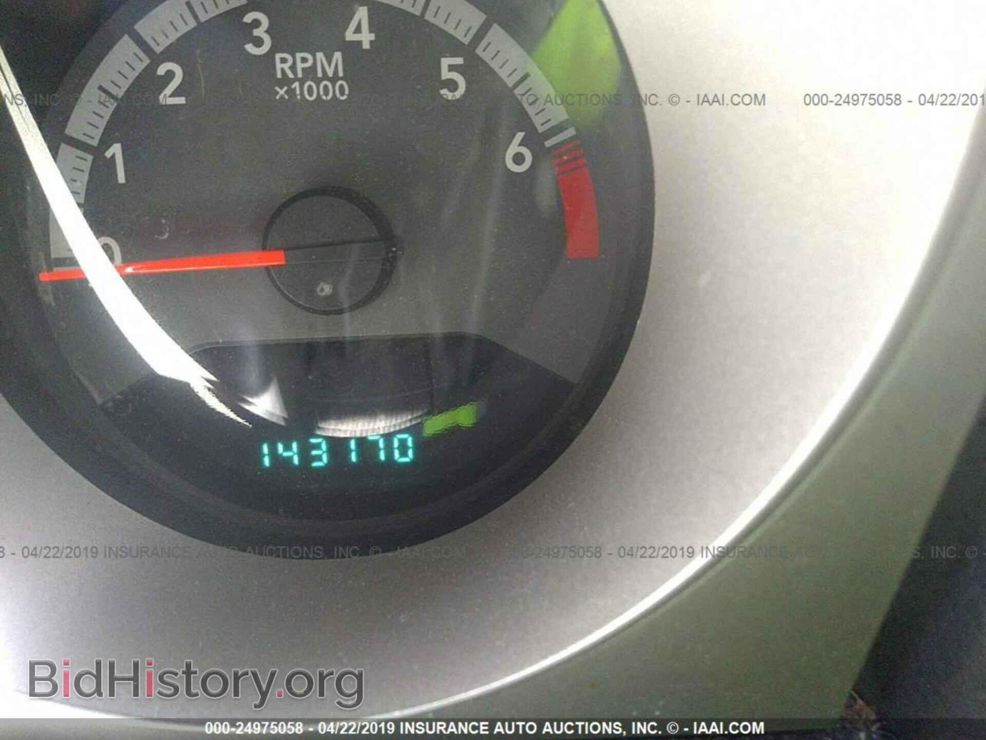 2010 DODGE AVENGER - VIN: 1B3CC4FB0AN211001 - Photo 7