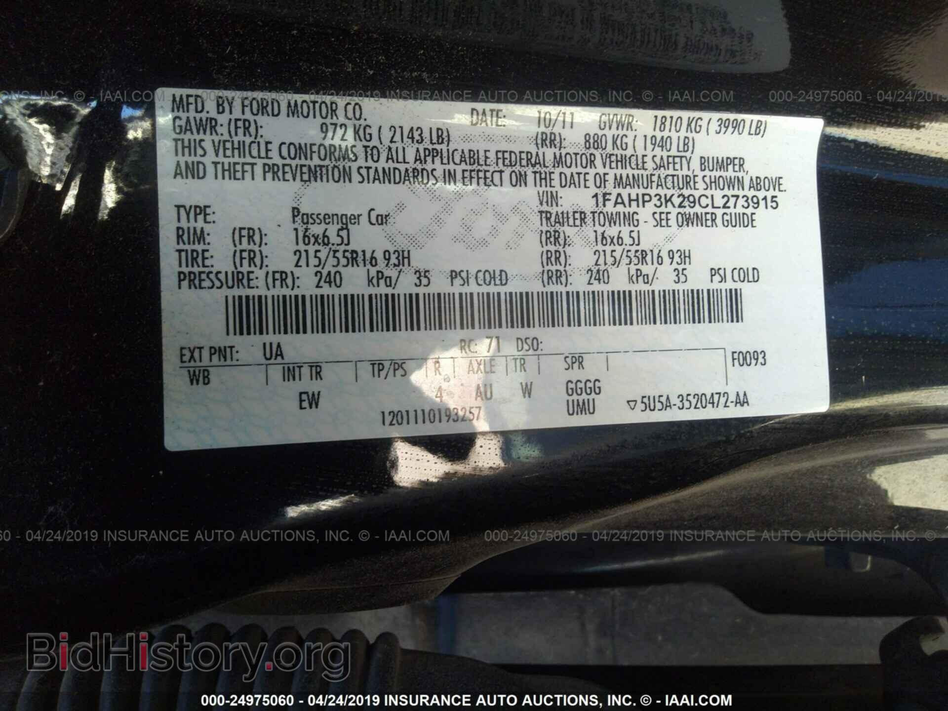 2012 FORD FOCUS - VIN: 1FAHP3K29CL273915 - Photo 9