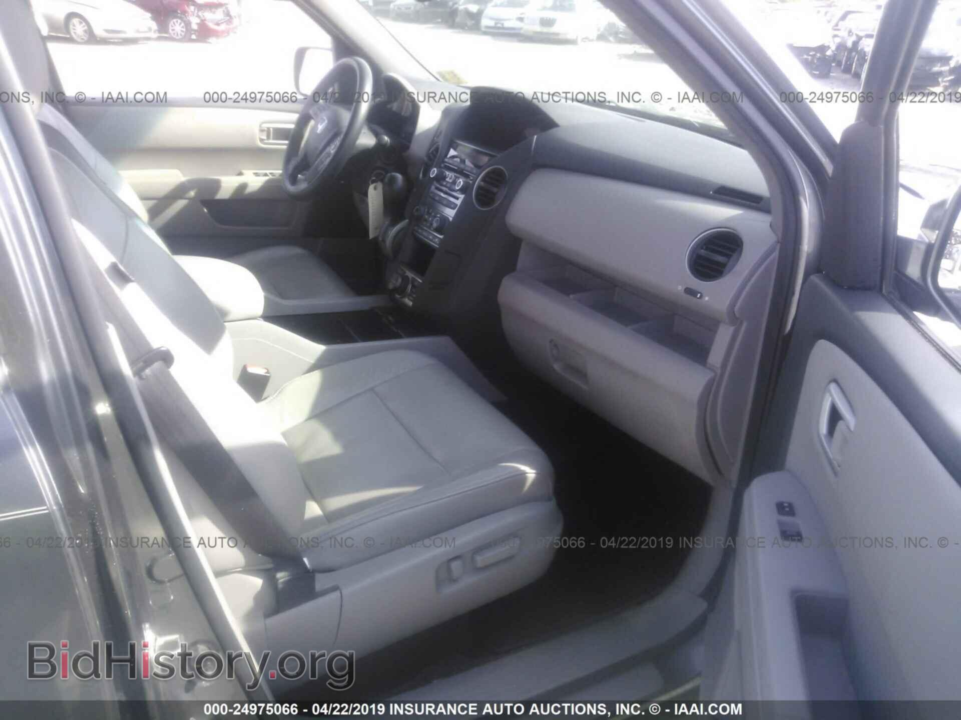 2012 HONDA PILOT - VIN: 5FNYF4H91CB064288 - Фото 5