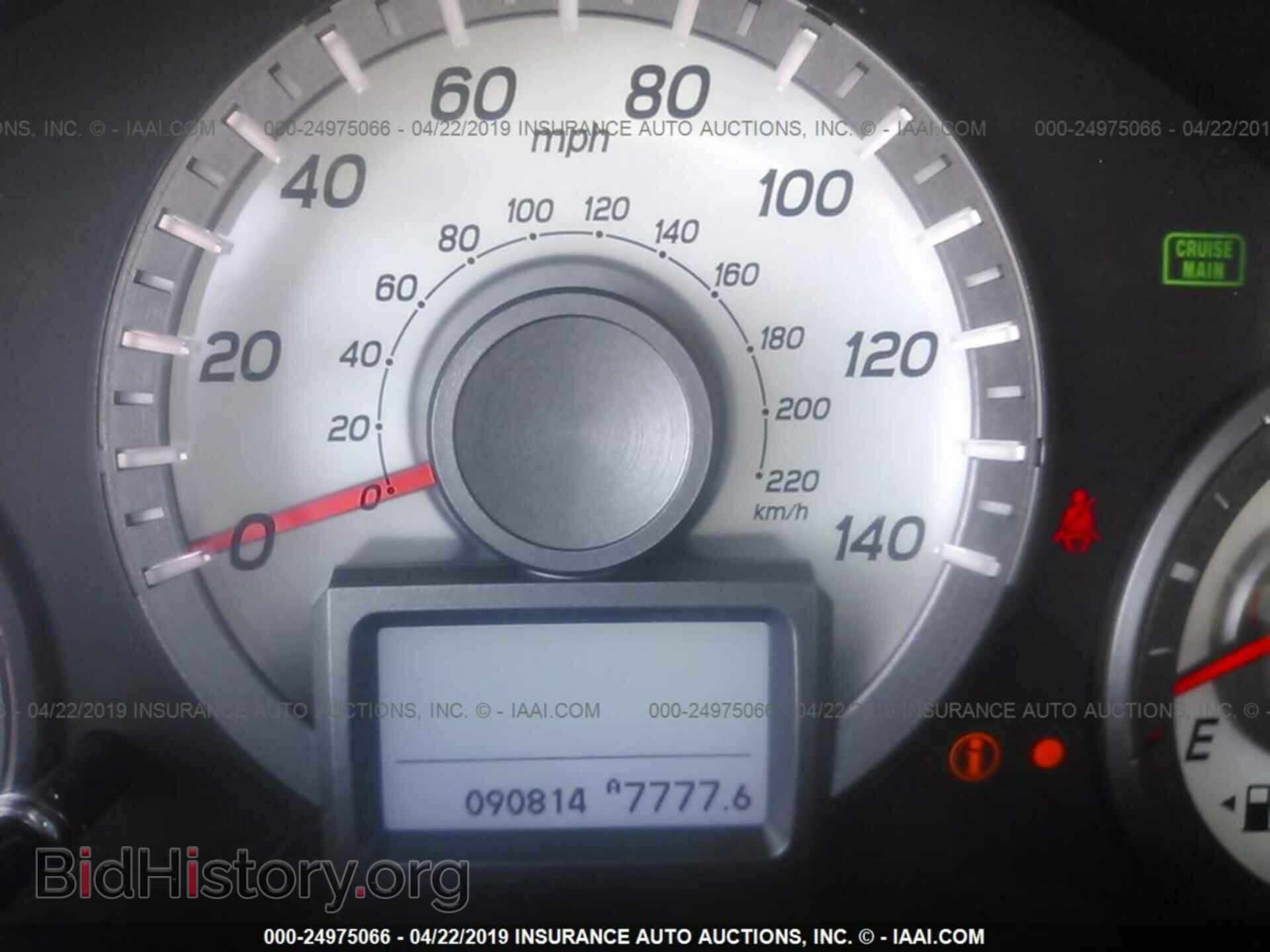 2012 HONDA PILOT - VIN: 5FNYF4H91CB064288 - Фото 7