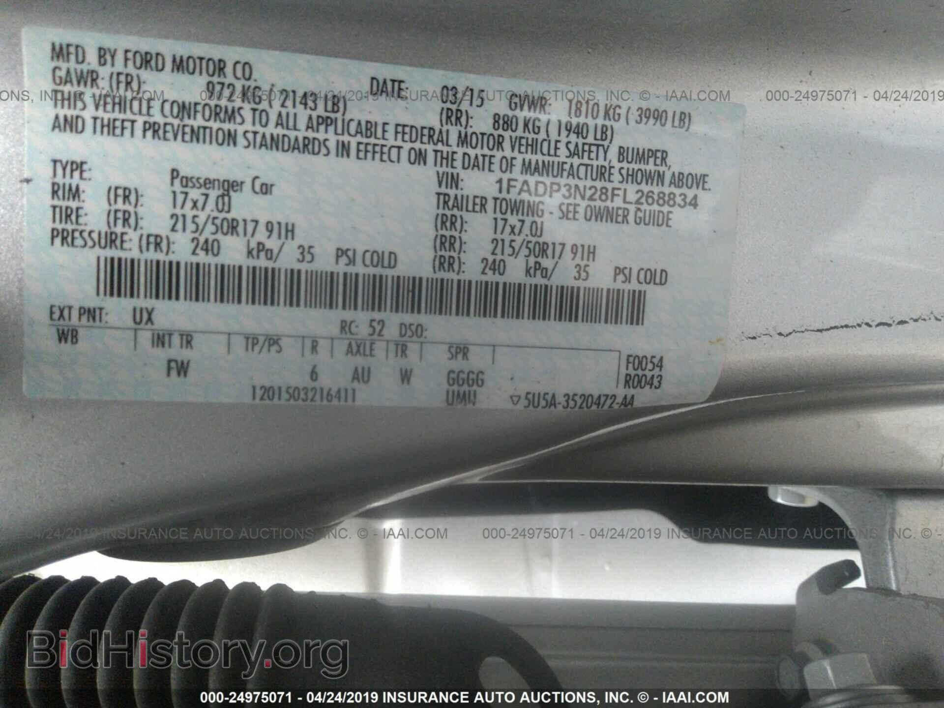 2015 FORD FOCUS - VIN: 1FADP3N28FL268834 - Фото 9